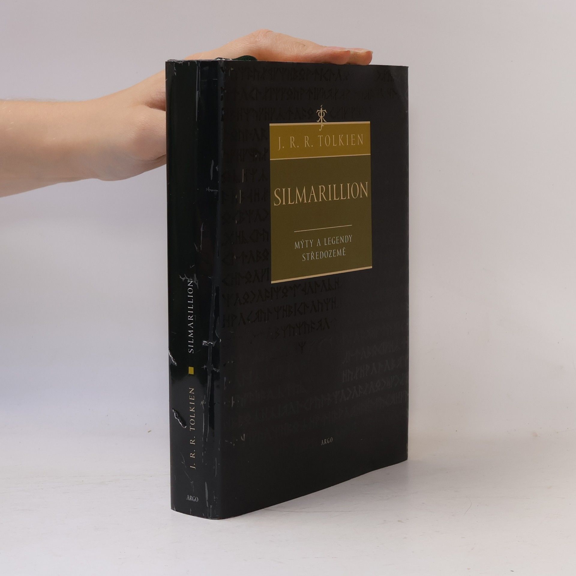 J. R. R. Tolkien Silmarillion