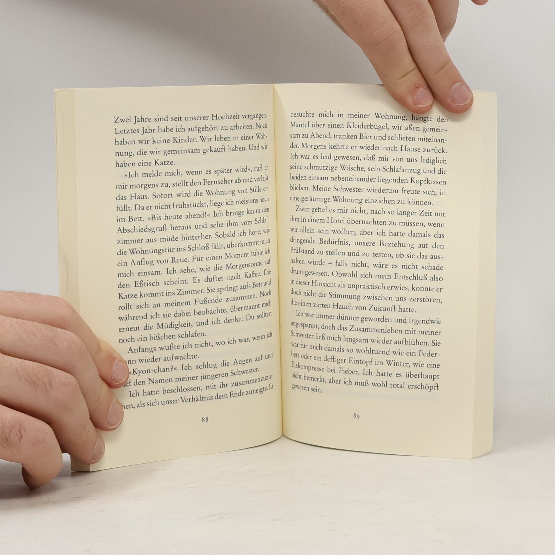 Banana Yoshimoto Eidechse