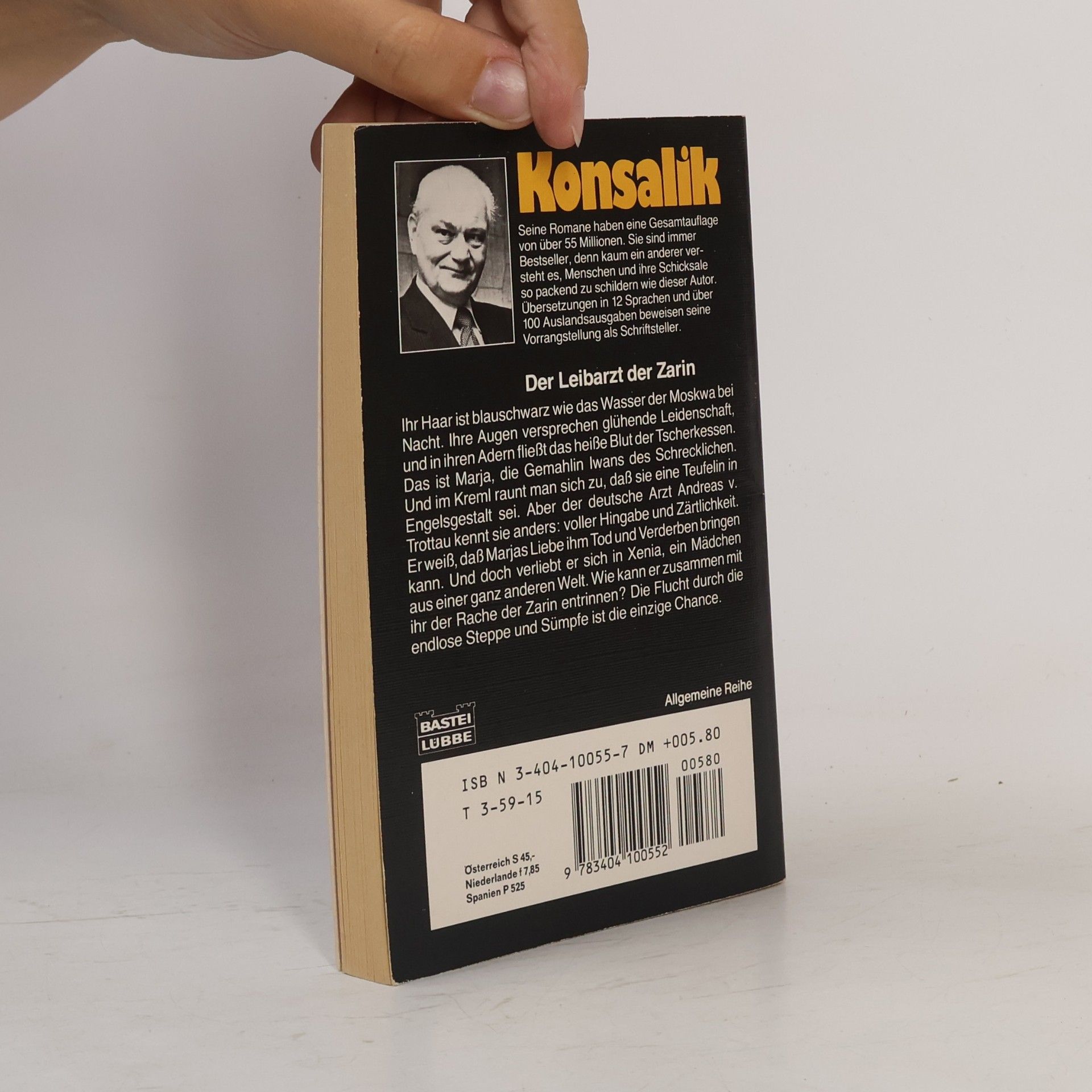Heinz Günther Konsalik Der Leibarzt der Zarin. Roman