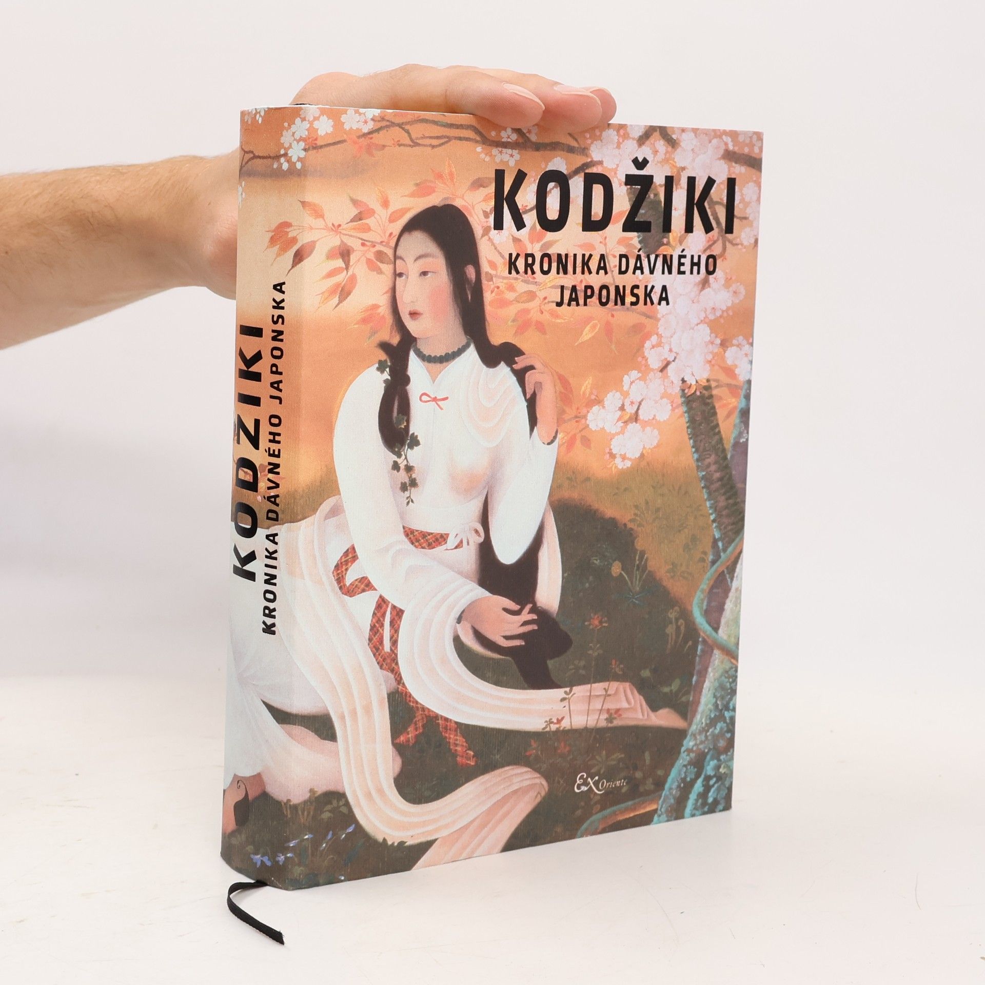 Kodžiki: kronika dávného Japonska