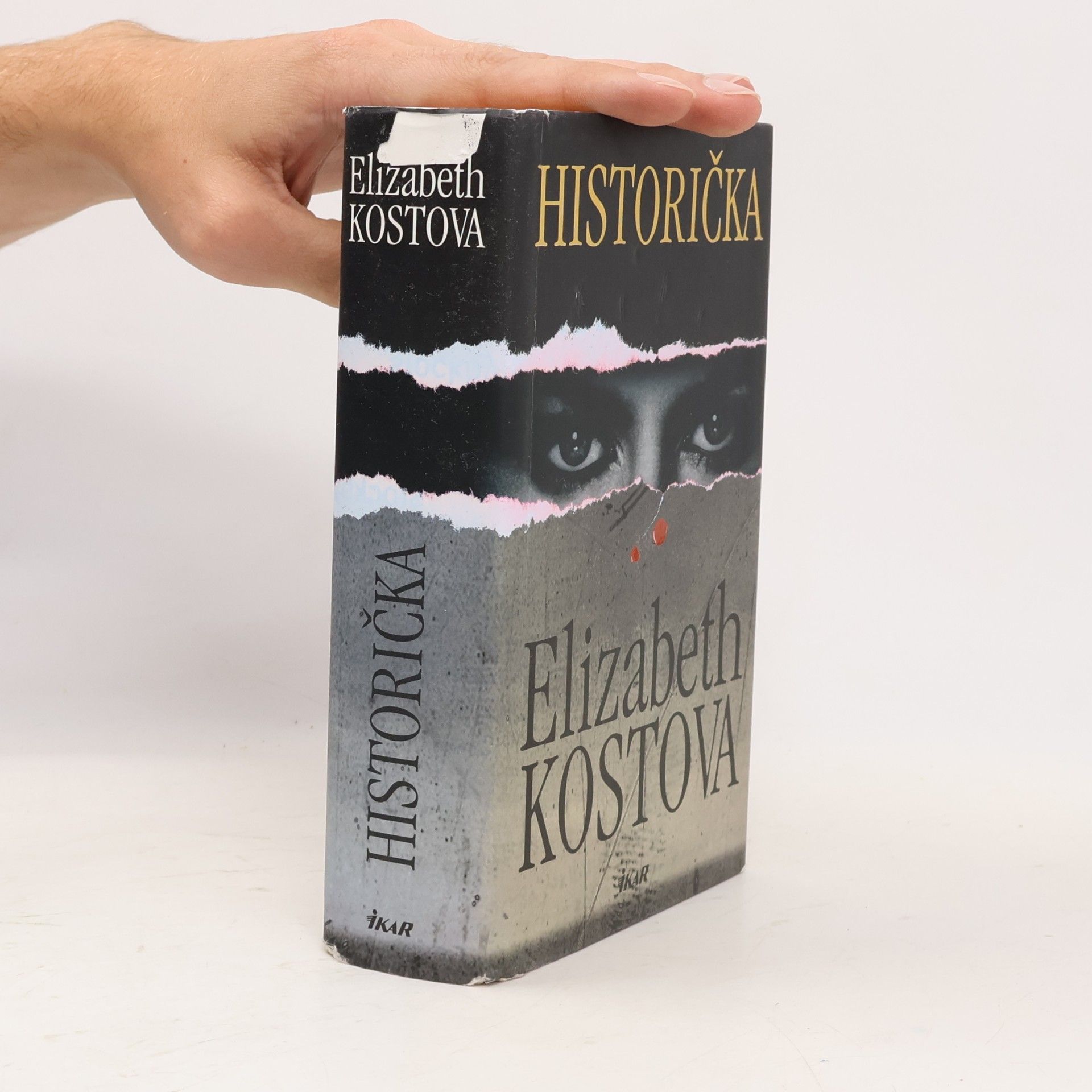 Elizabeth Kostova Historička