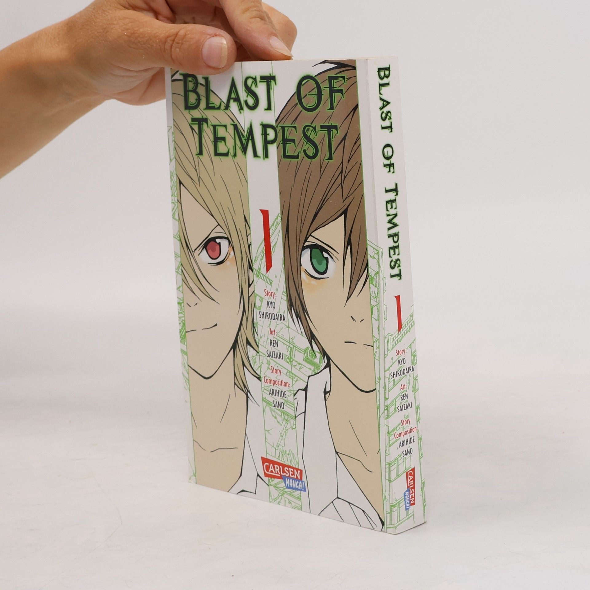 Kyo Shirodaira Blast of tempest 1