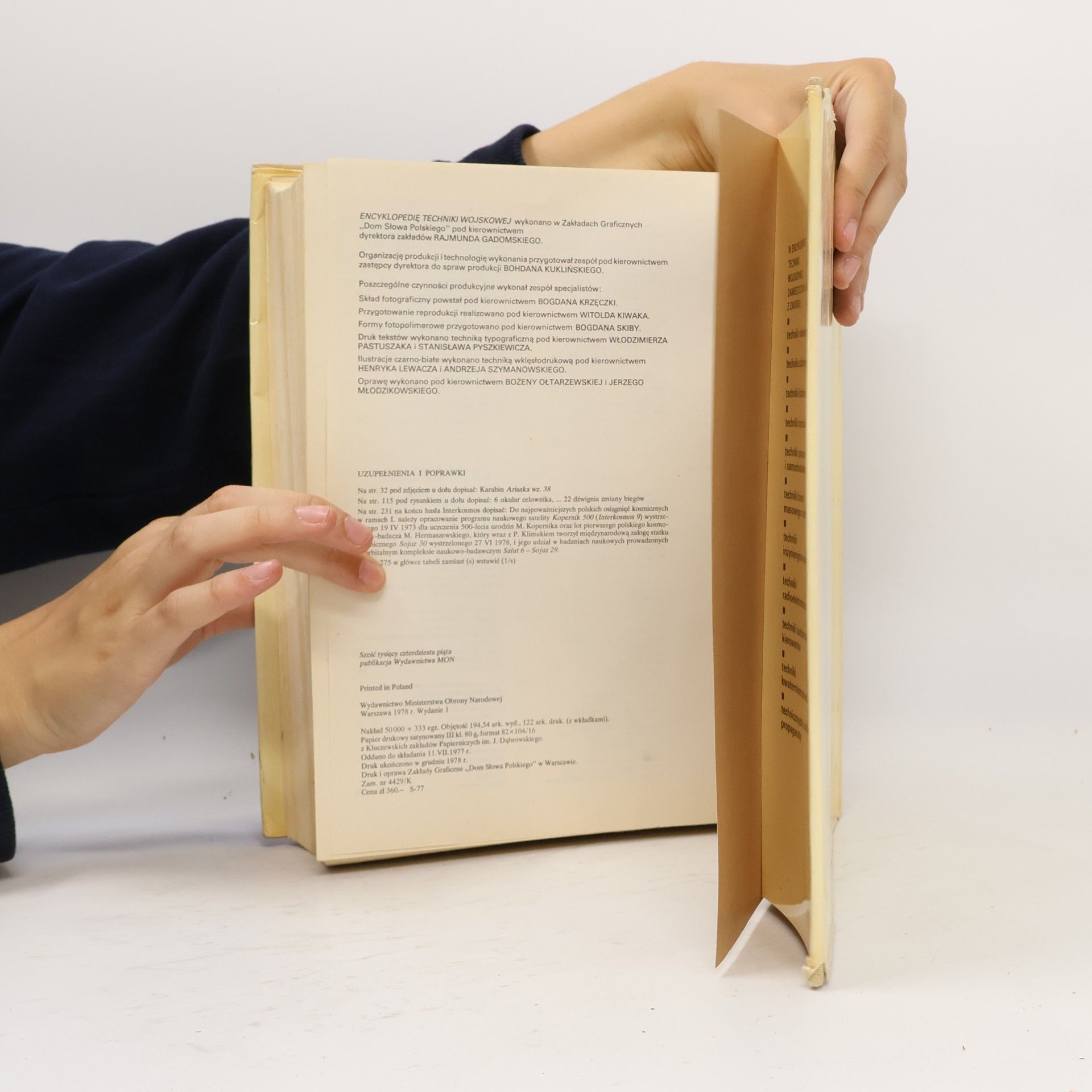 Various authors Encyklopedia techniki Wojskowej