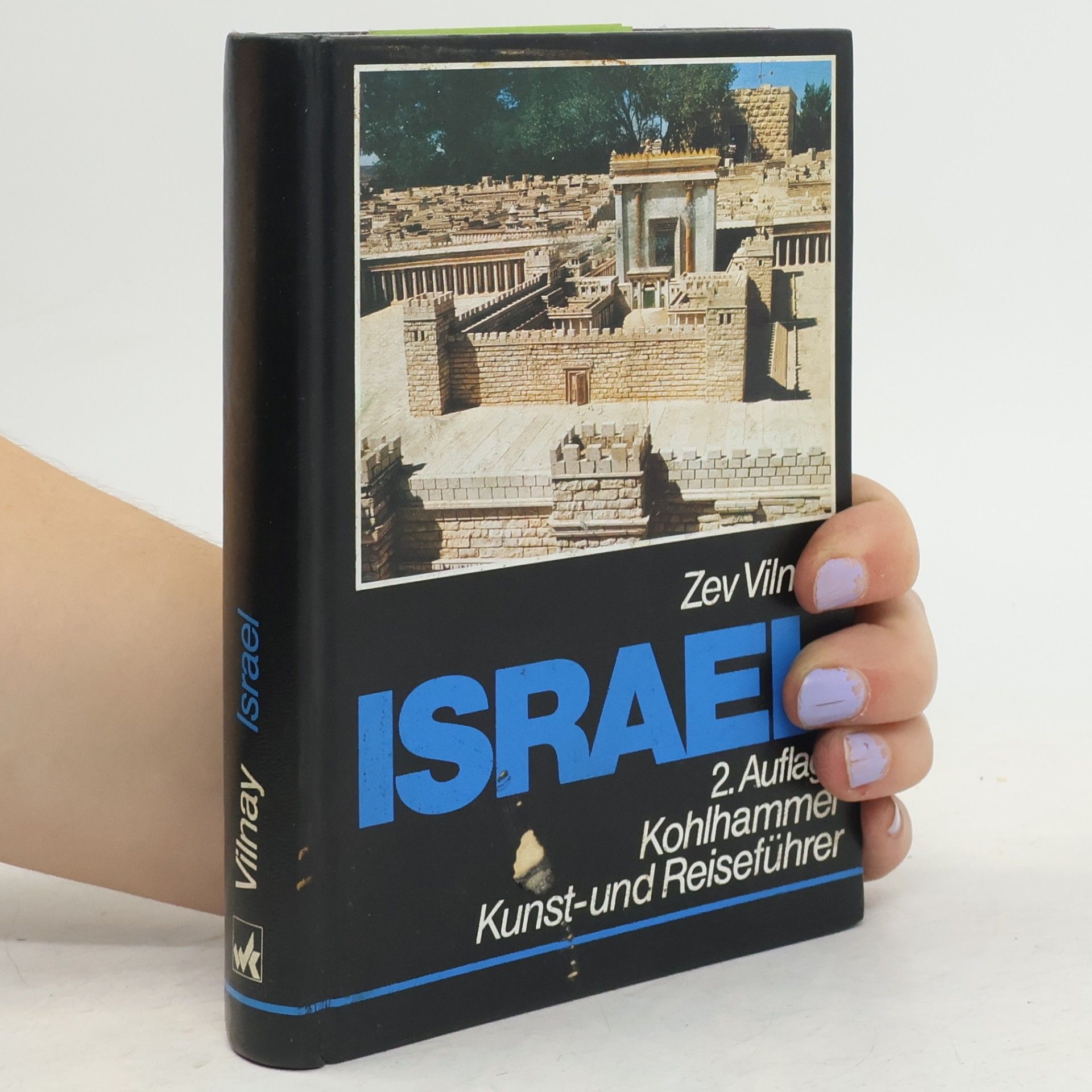 Zev Vilnay Israel