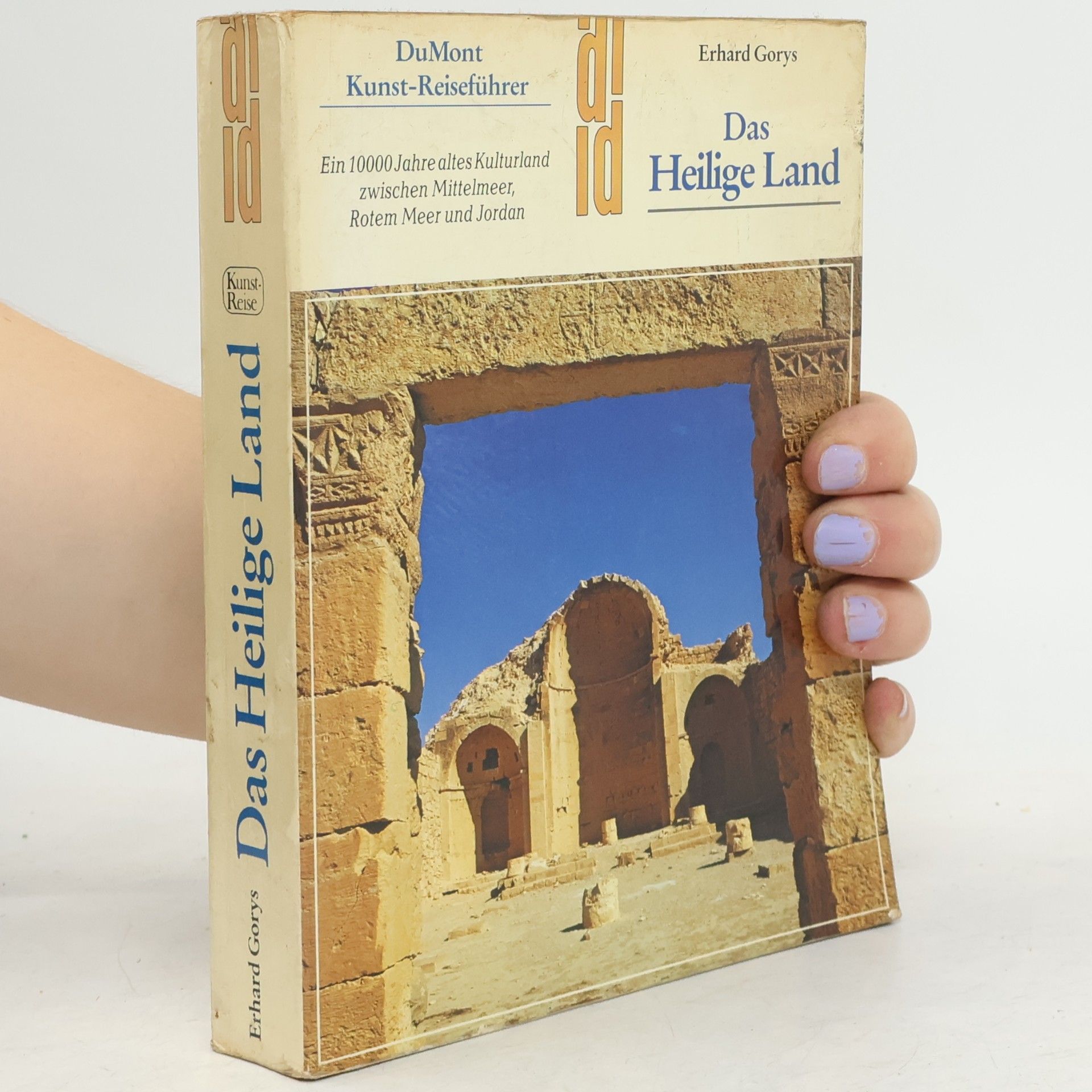 Erhard Gorys Das Heilige Land