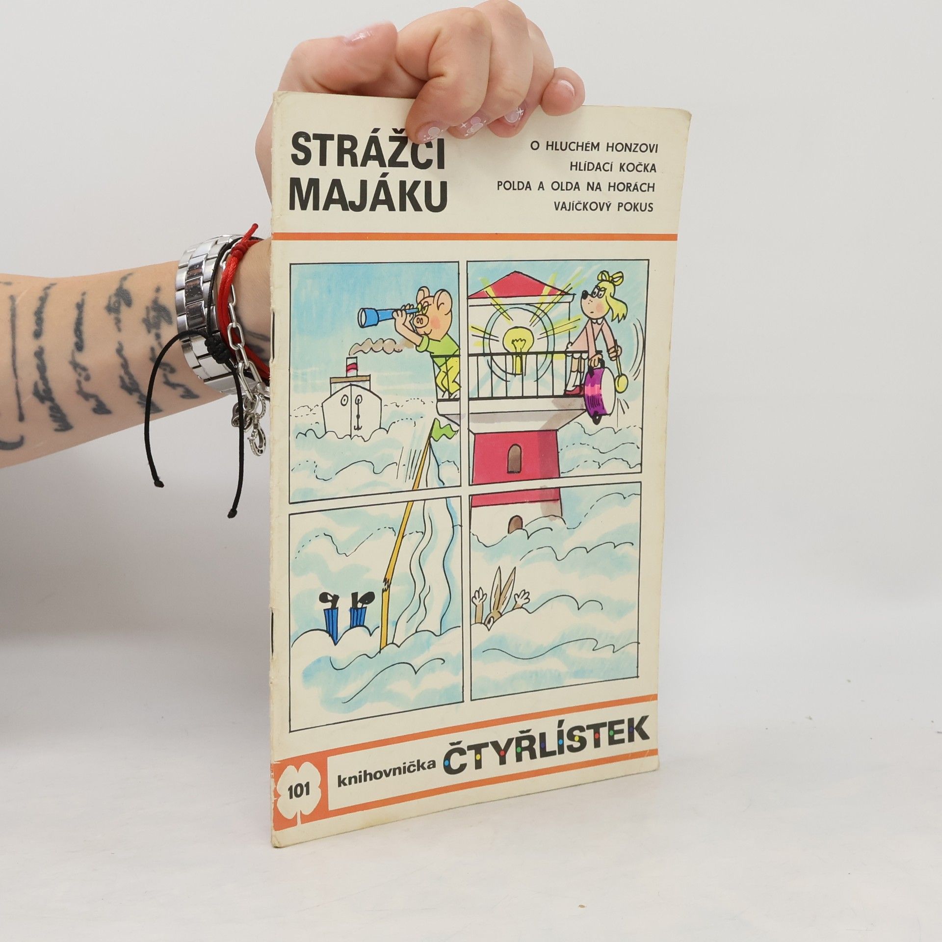 Jaroslav Němeček Čtyřlístek 101. Strážci majáku