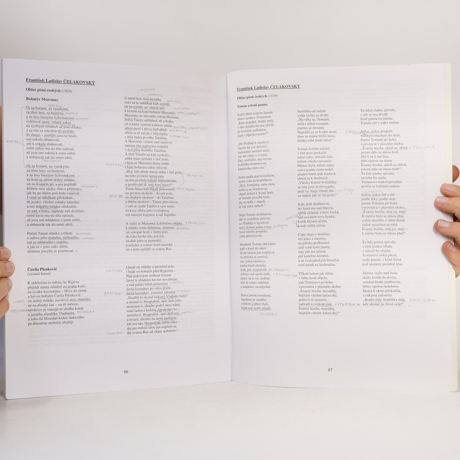 Vladimír Prokop Čítanka k Dějinám literatury od starověku do počátku 19. století