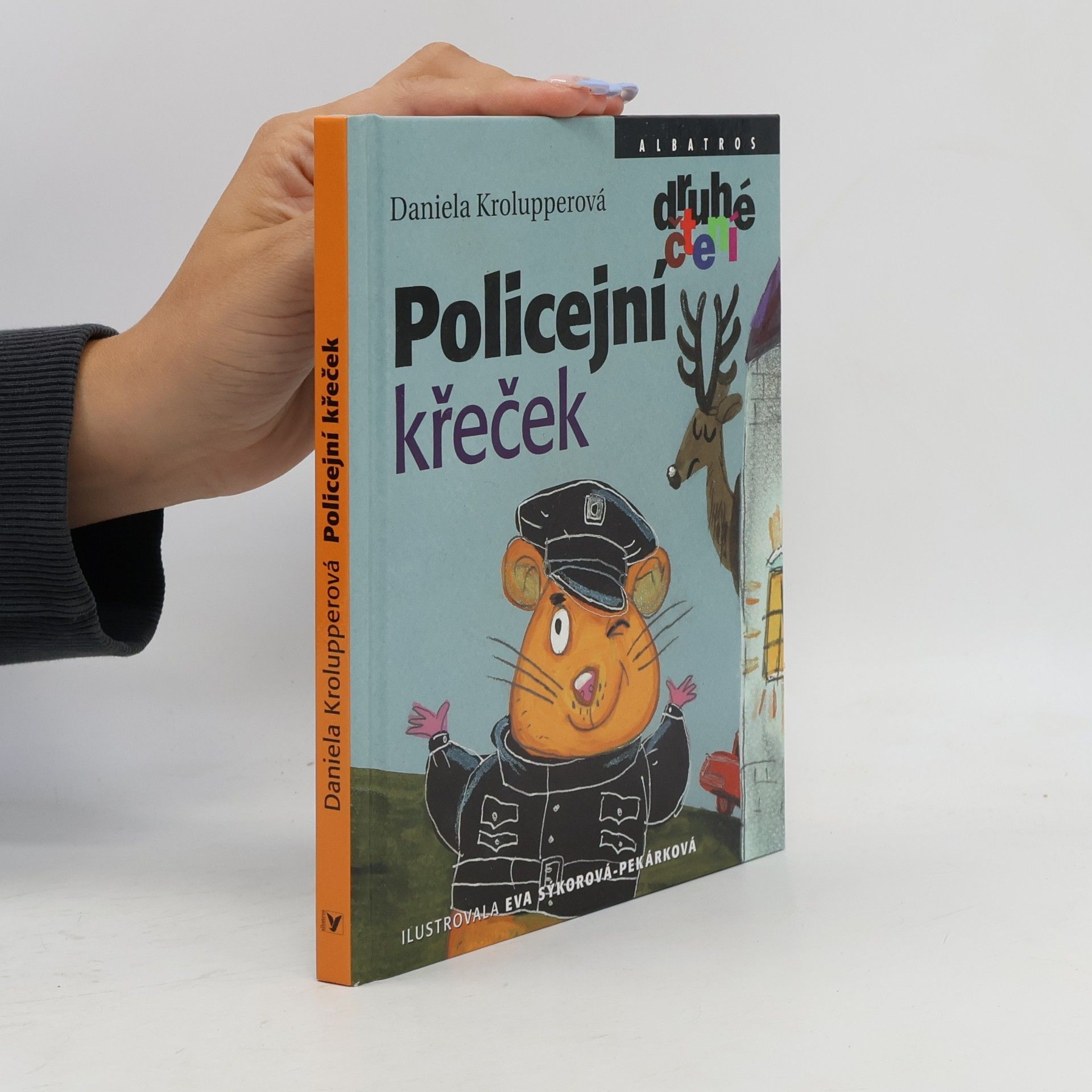 Policejní křeček