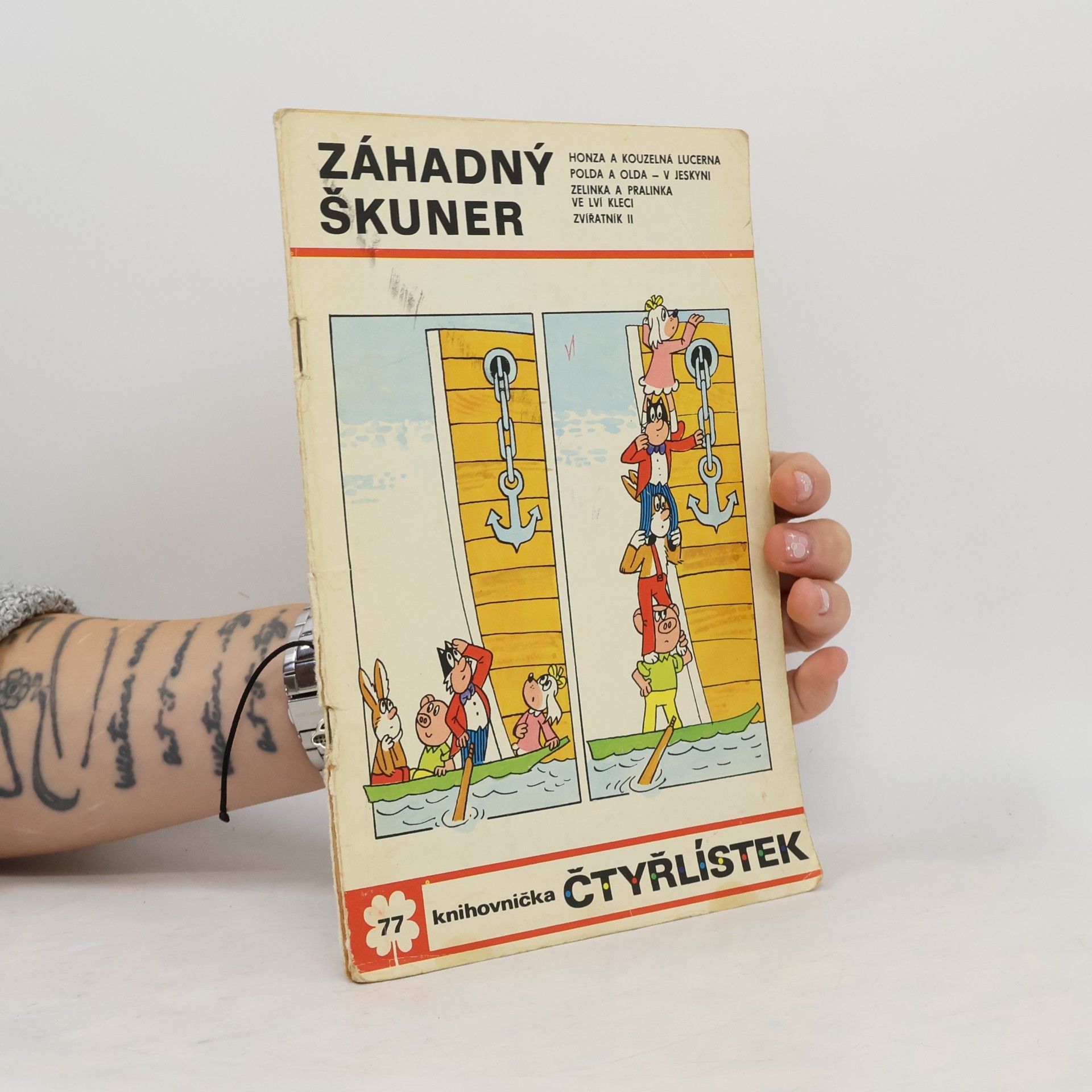 Ljuba Štíplová Čtyřlístek č. 77. Záhadný škuner