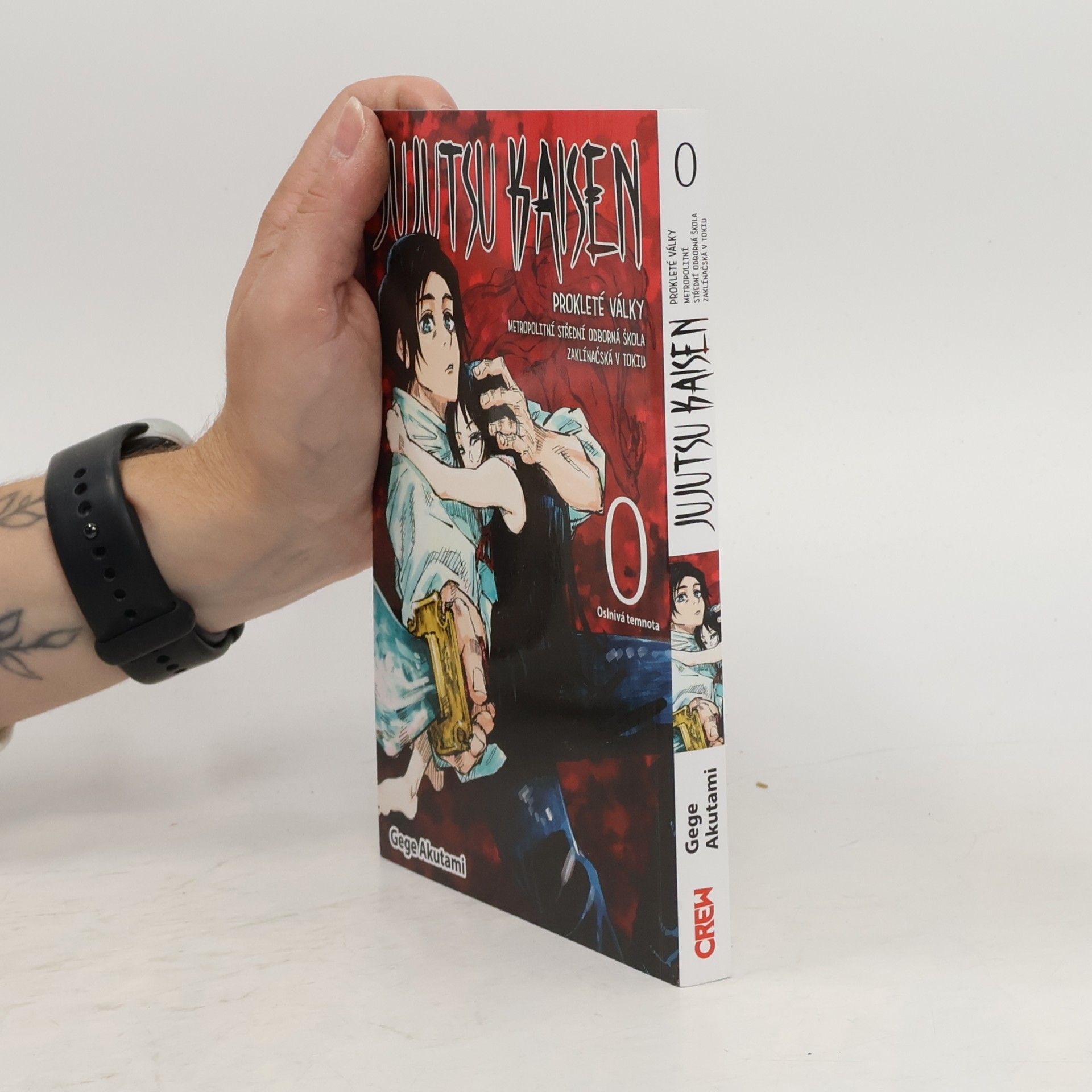 Gege Akutami Jujutsu kaisen : prokleté války : Metropolitní střední odborná škola zaklínačská v Tokiu. 0, Oslnivá temnota