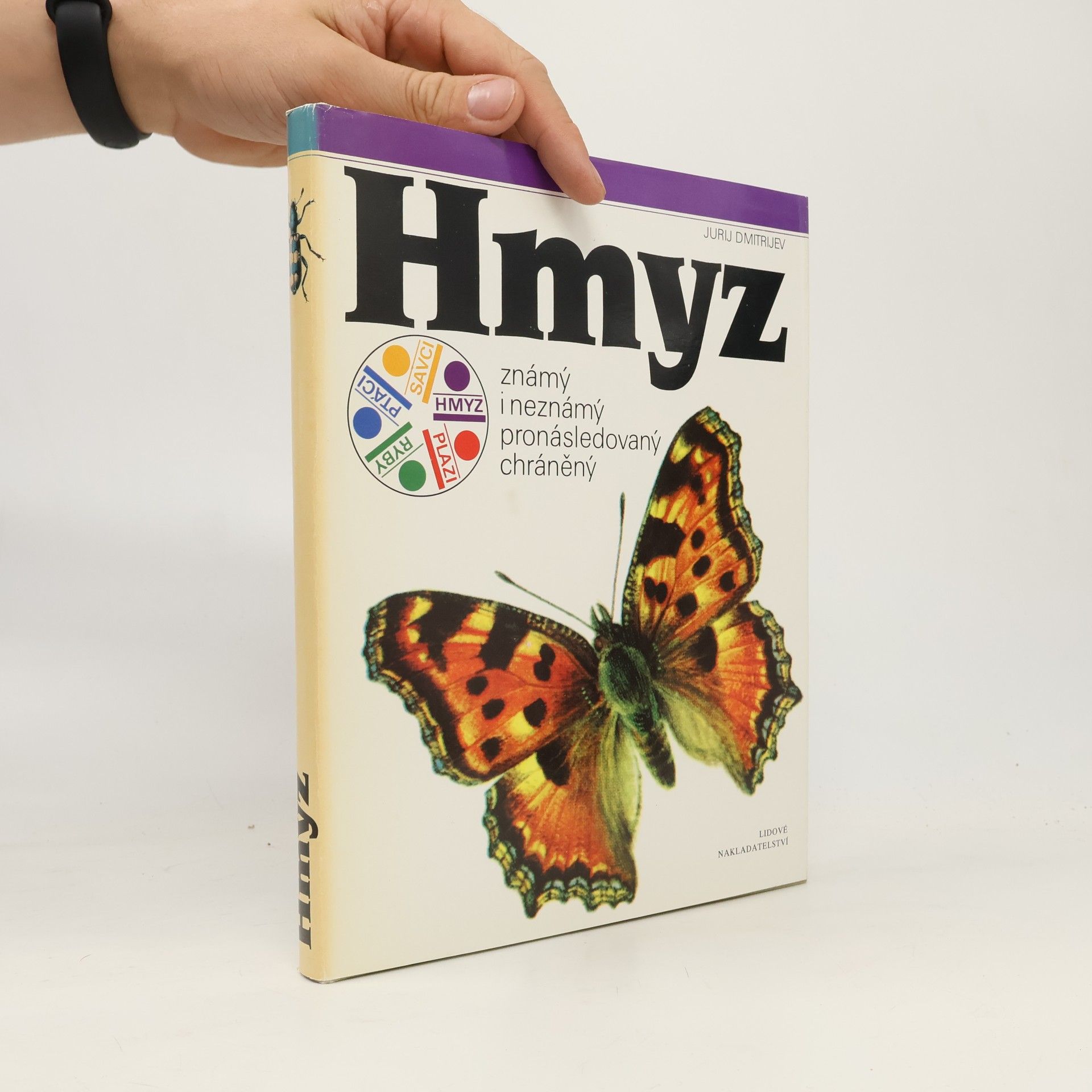 Hmyz