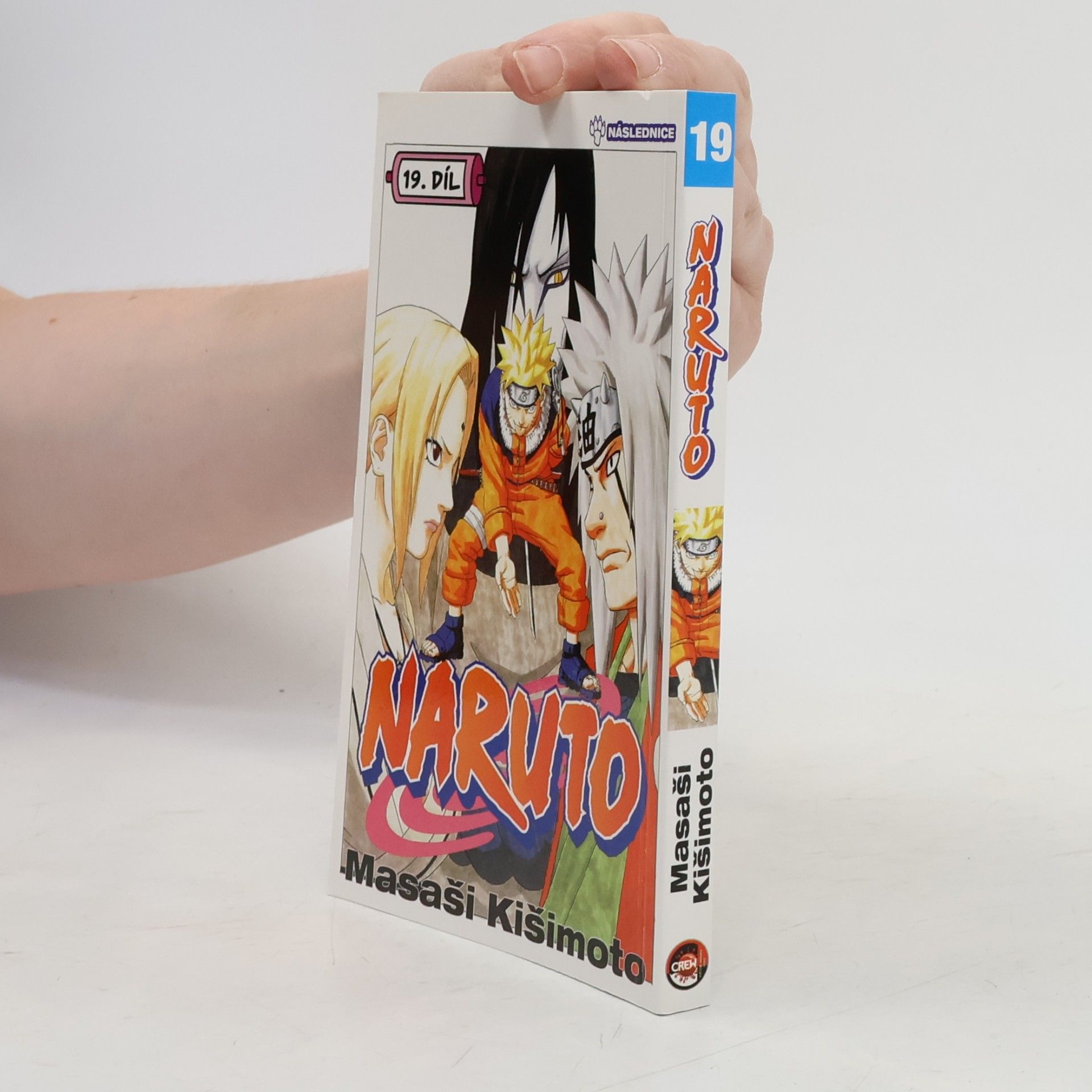 Masashi Kishimoto Naruto. 19. díl, Následnice