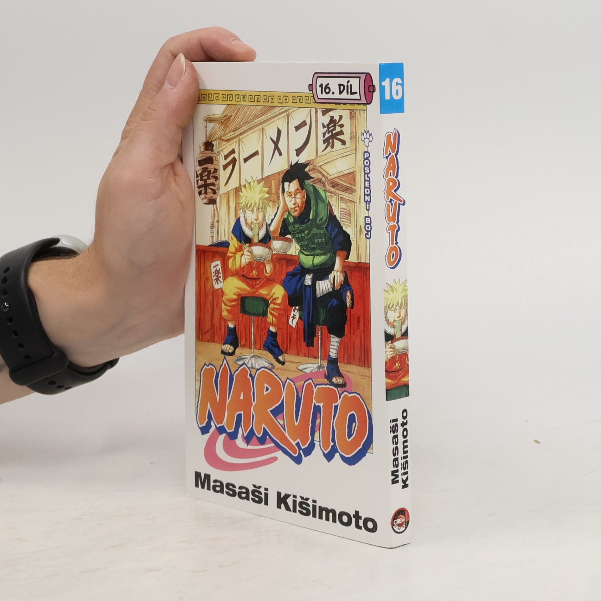 Masashi Kishimoto Naruto. 16. díl, Poslední boj!!