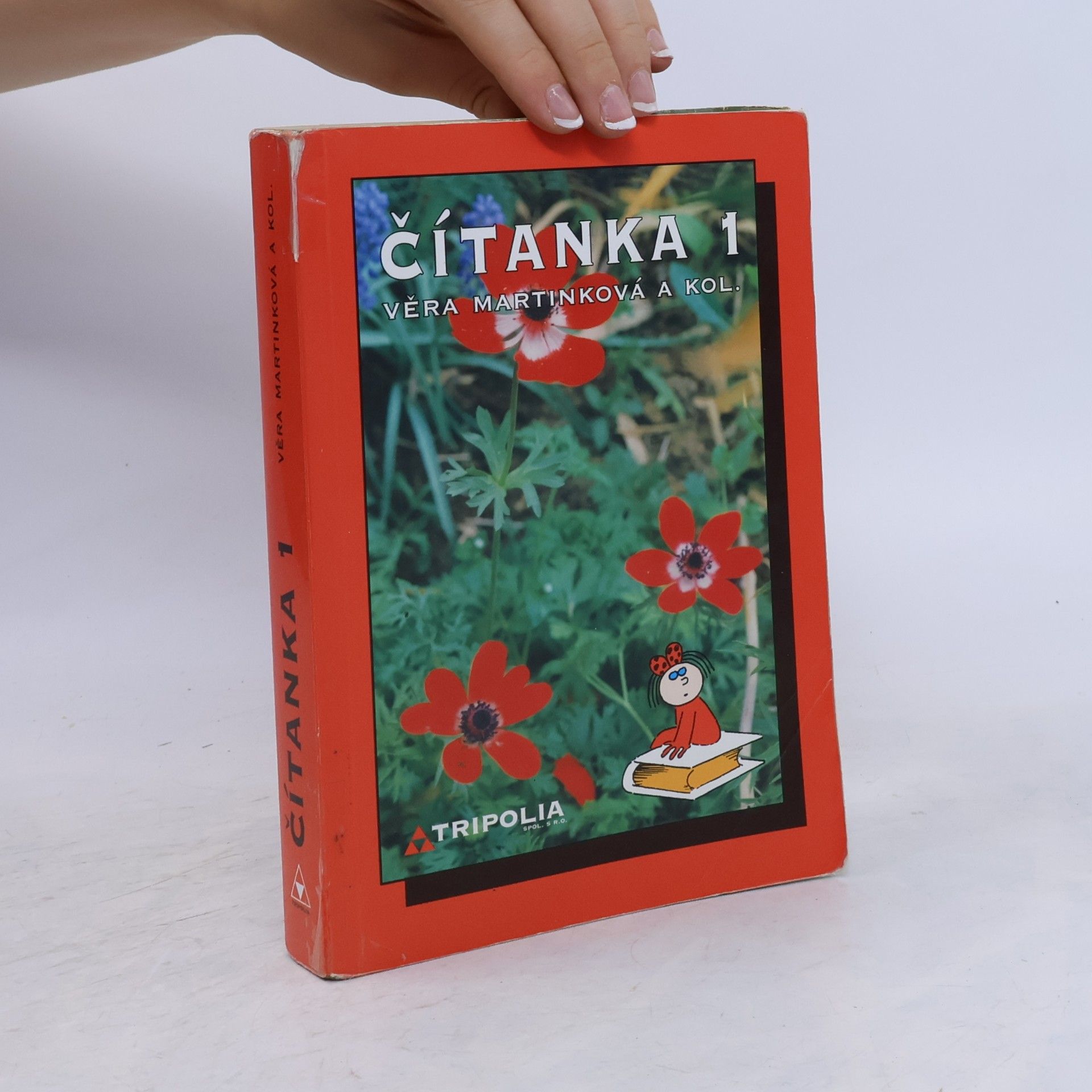 Věra Martinková Čítanka 1
