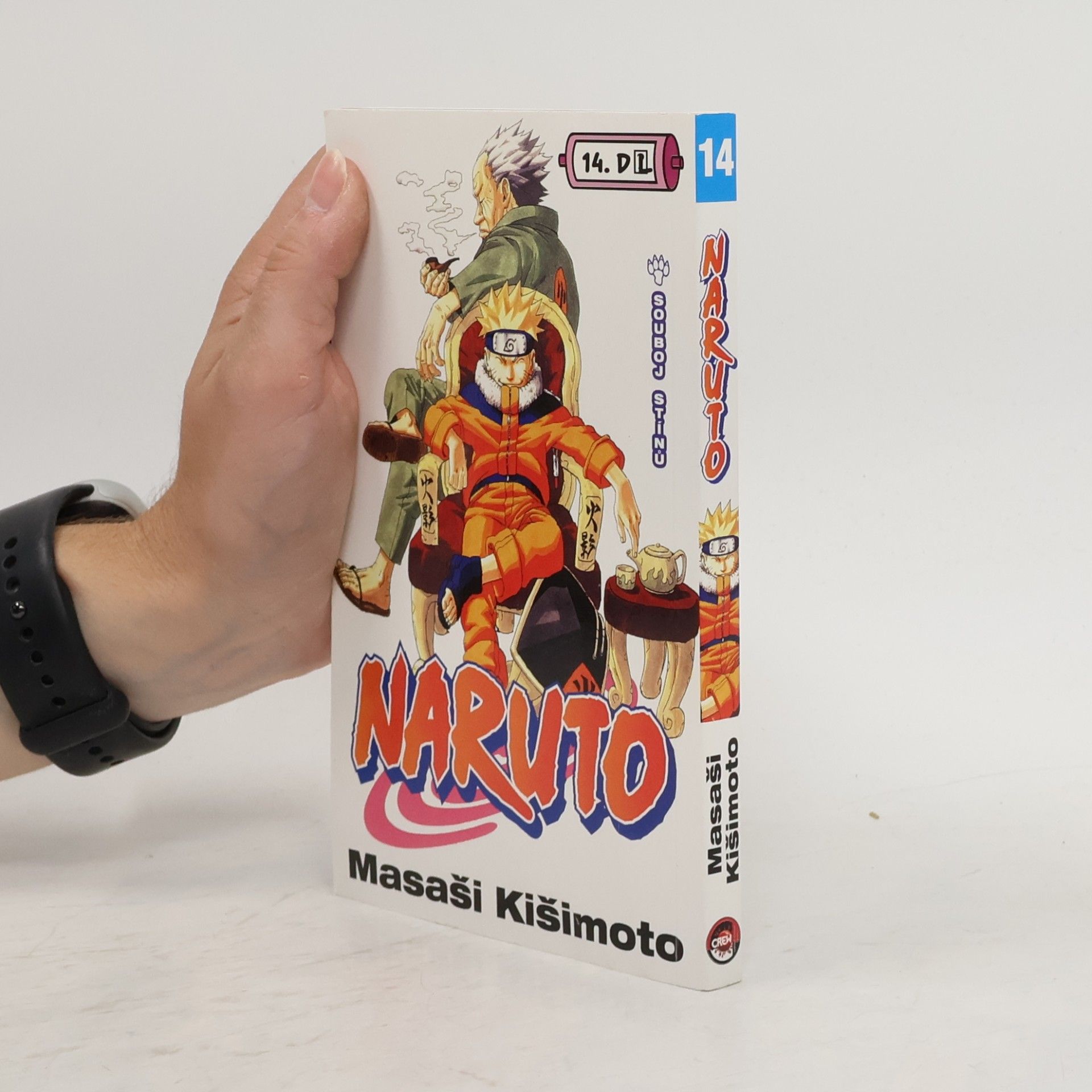 Masashi Kishimoto Naruto. 14. díl, Souboj stínů!!