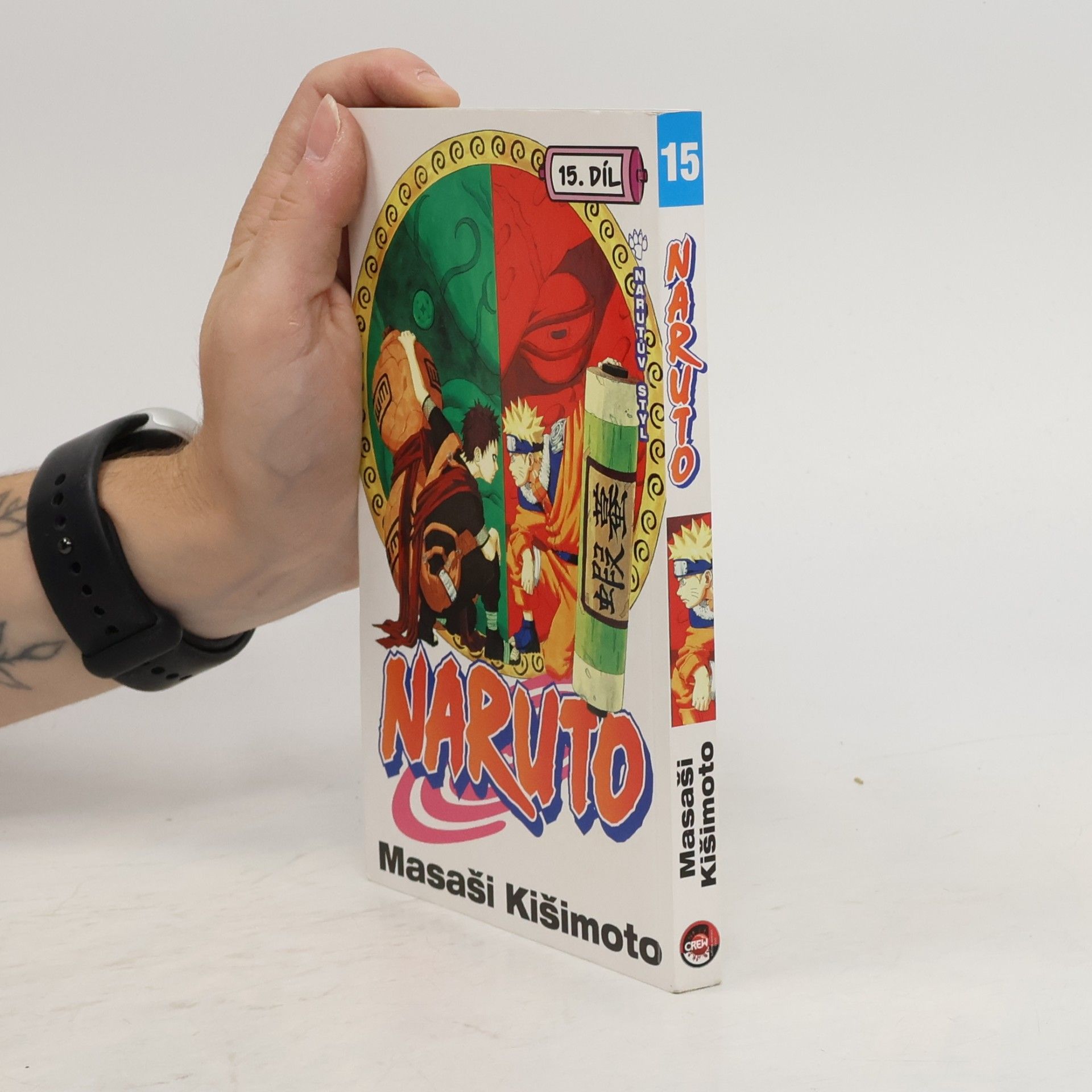 Masashi Kishimoto Naruto. 15. díl, Narutův styl!!