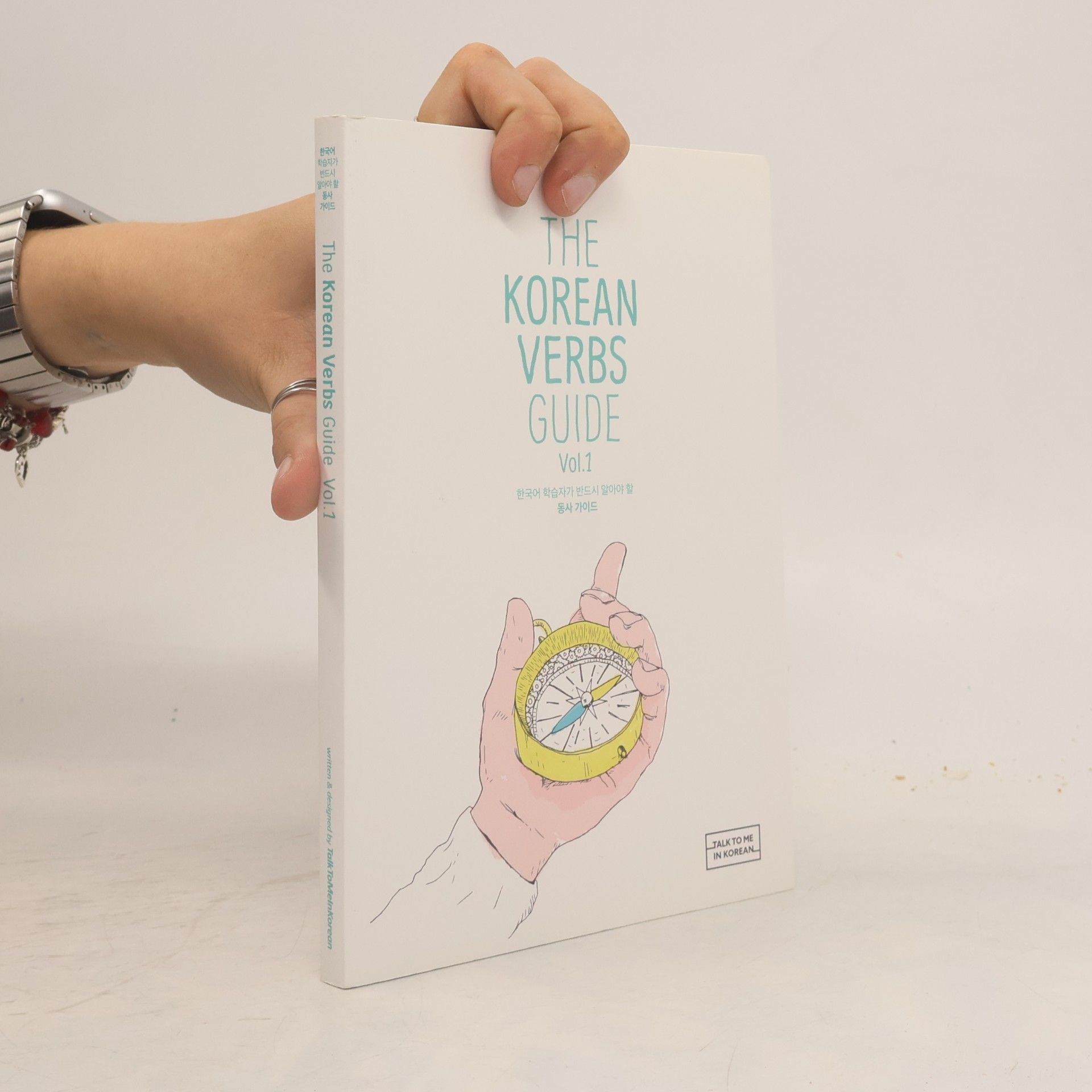 AA.VV. The Korean Verbs Guide Volume 1