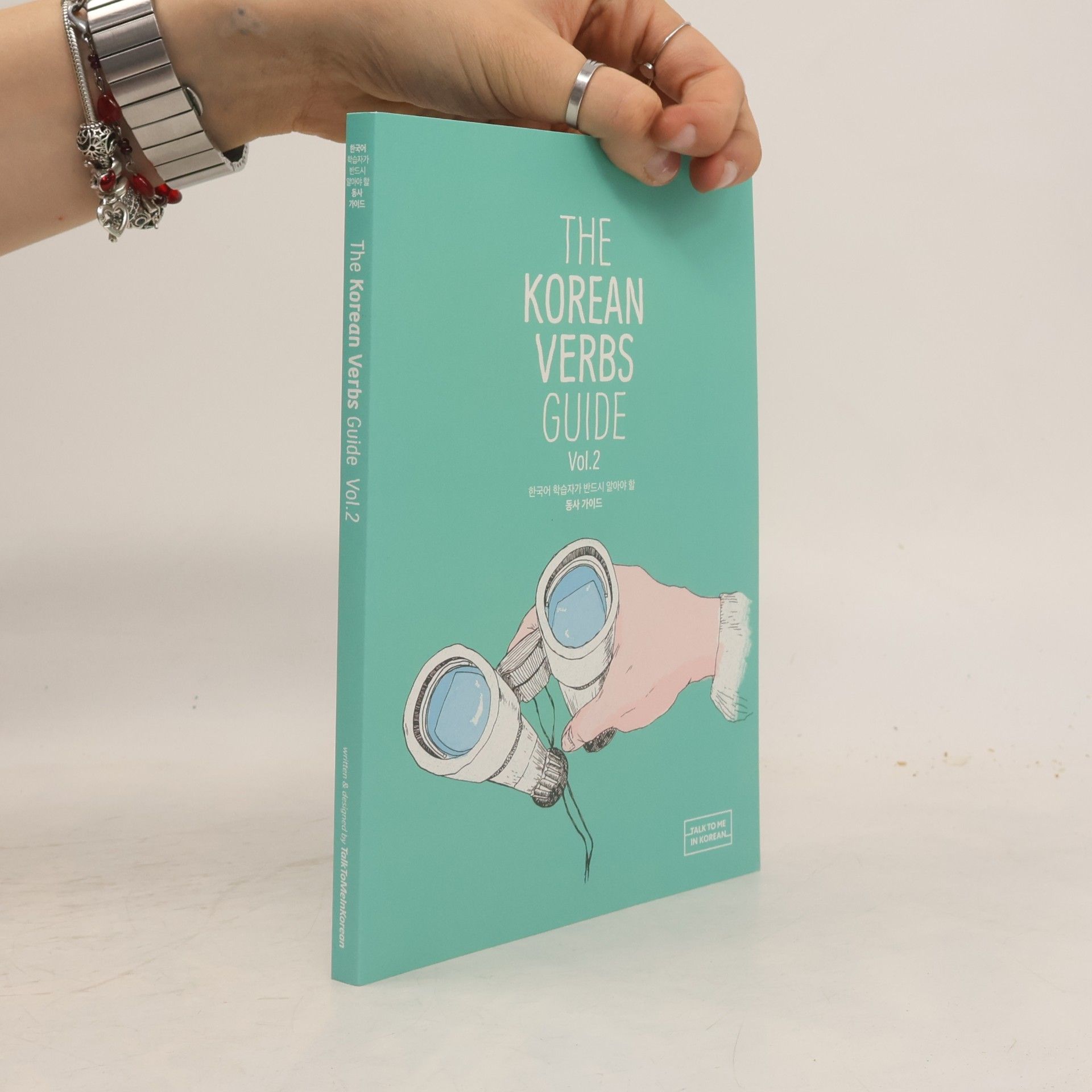 AA.VV. The Korean Verbs Guide Volume 2
