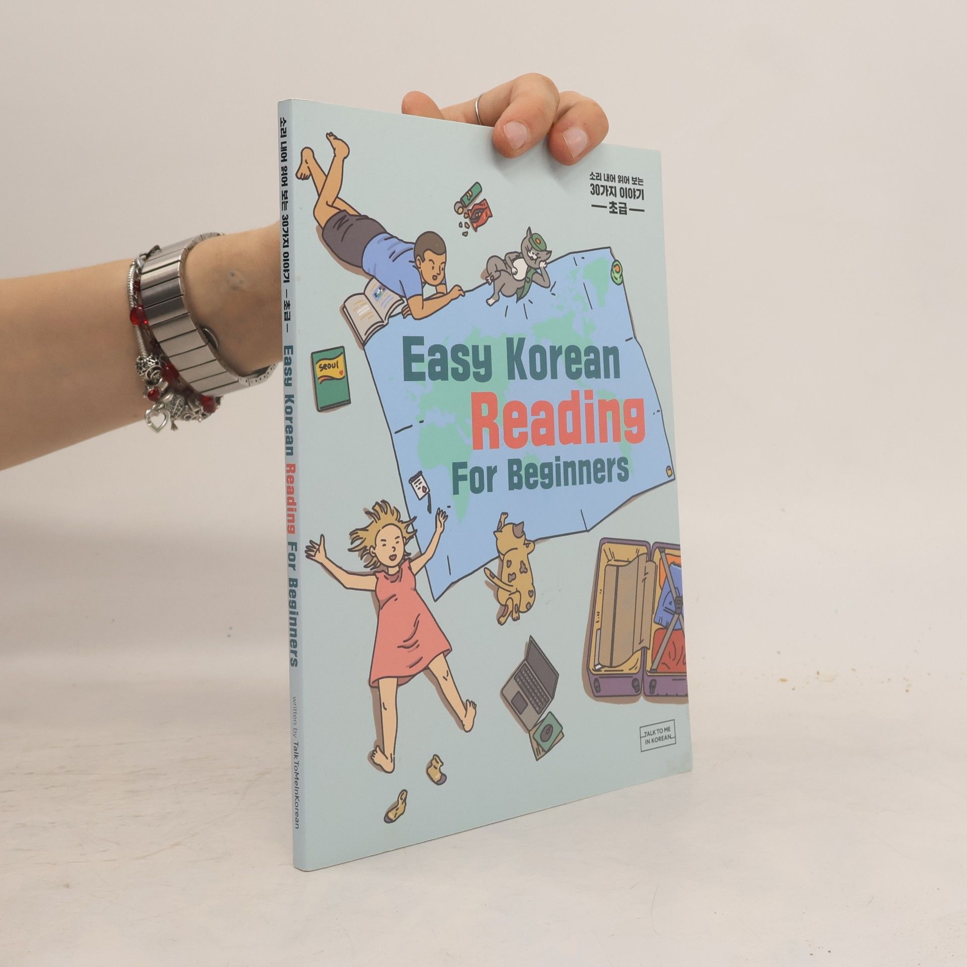 Kyunghwa Sun Easy Korean Reading for Beginners