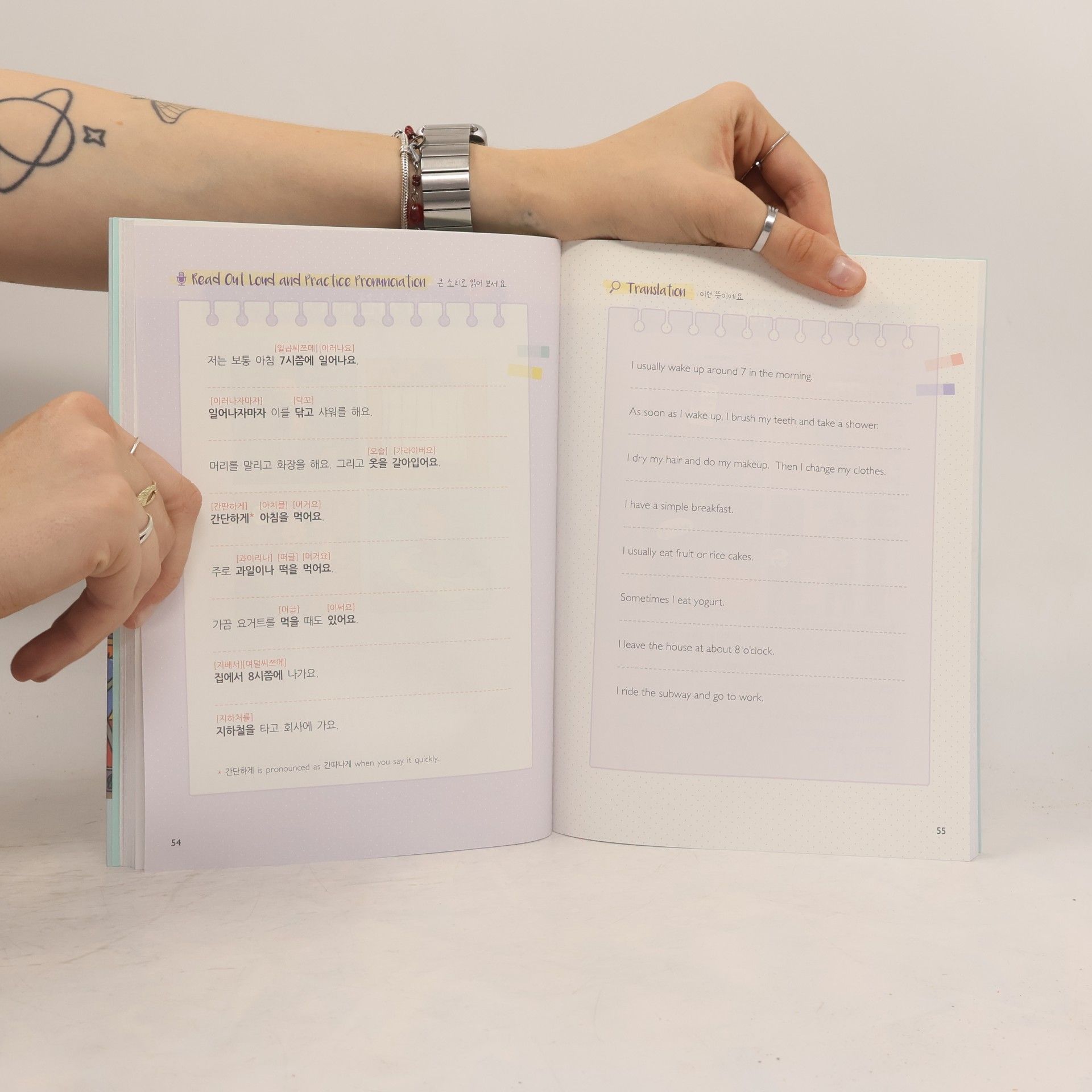 Emily Przylucki Easy Korean Reading for Beginners