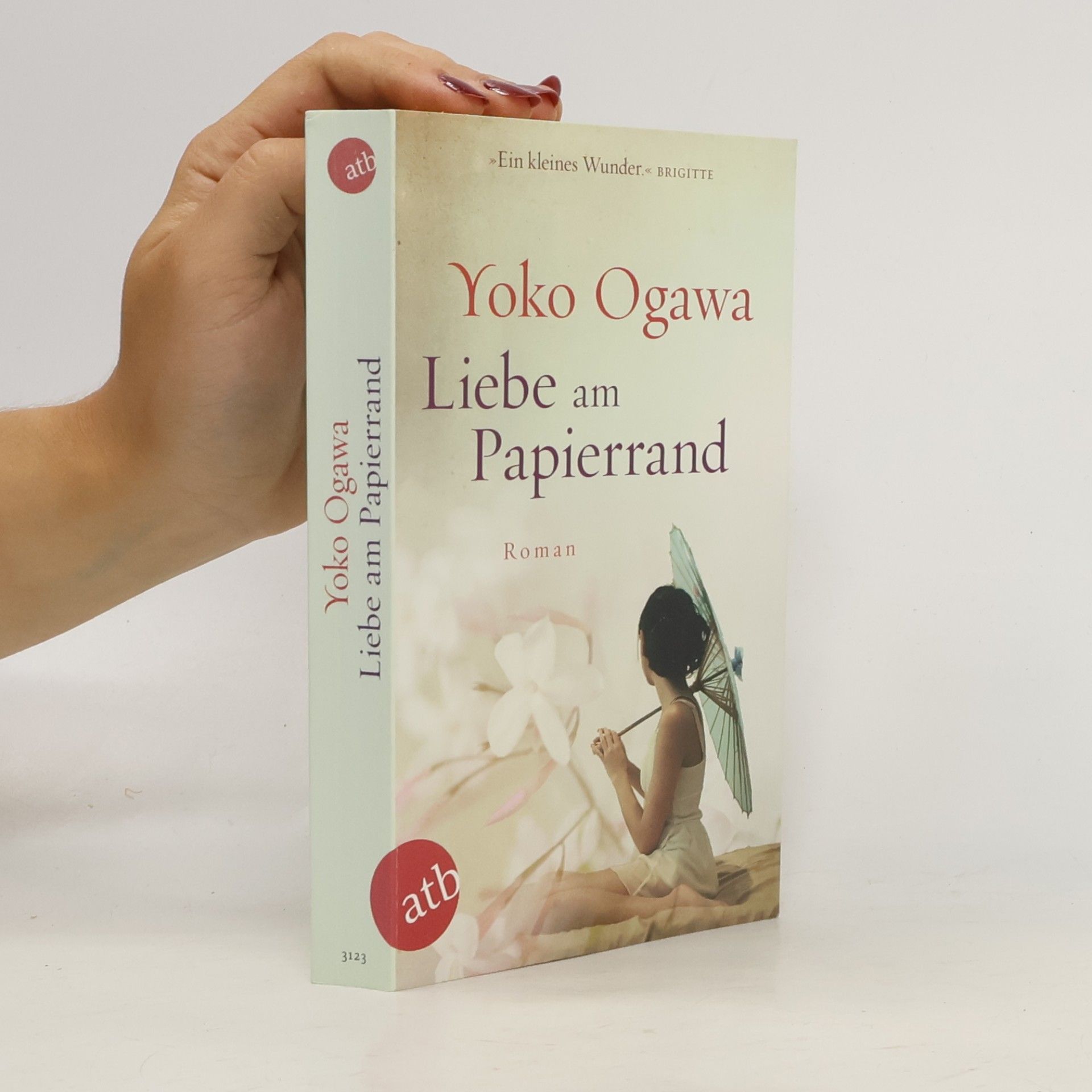 Yōko Ogawa Liebe am Papierrand