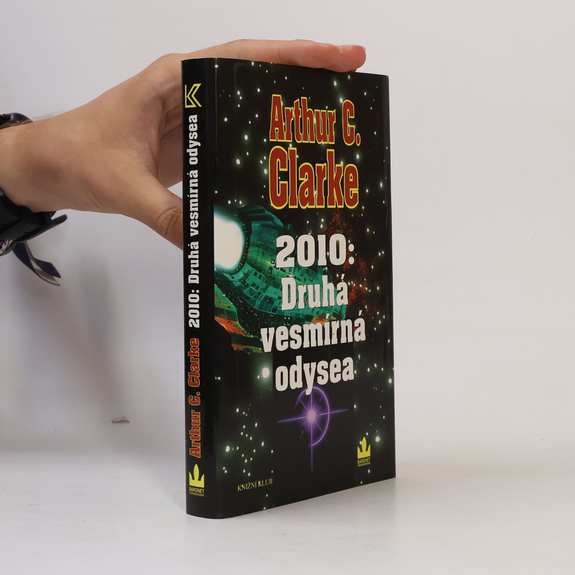 Arthur C. Clarke 2010: Druhá vesmírná odysea