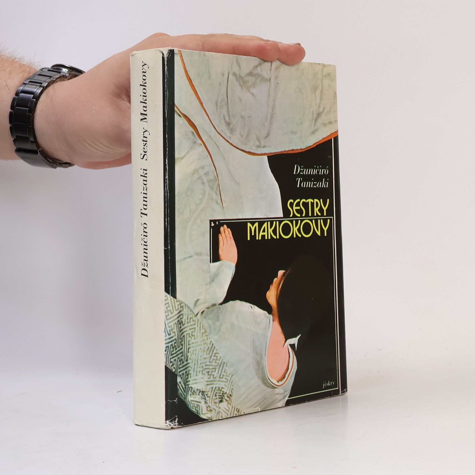 Junichiro Tanizaki Sestry Makiokovy