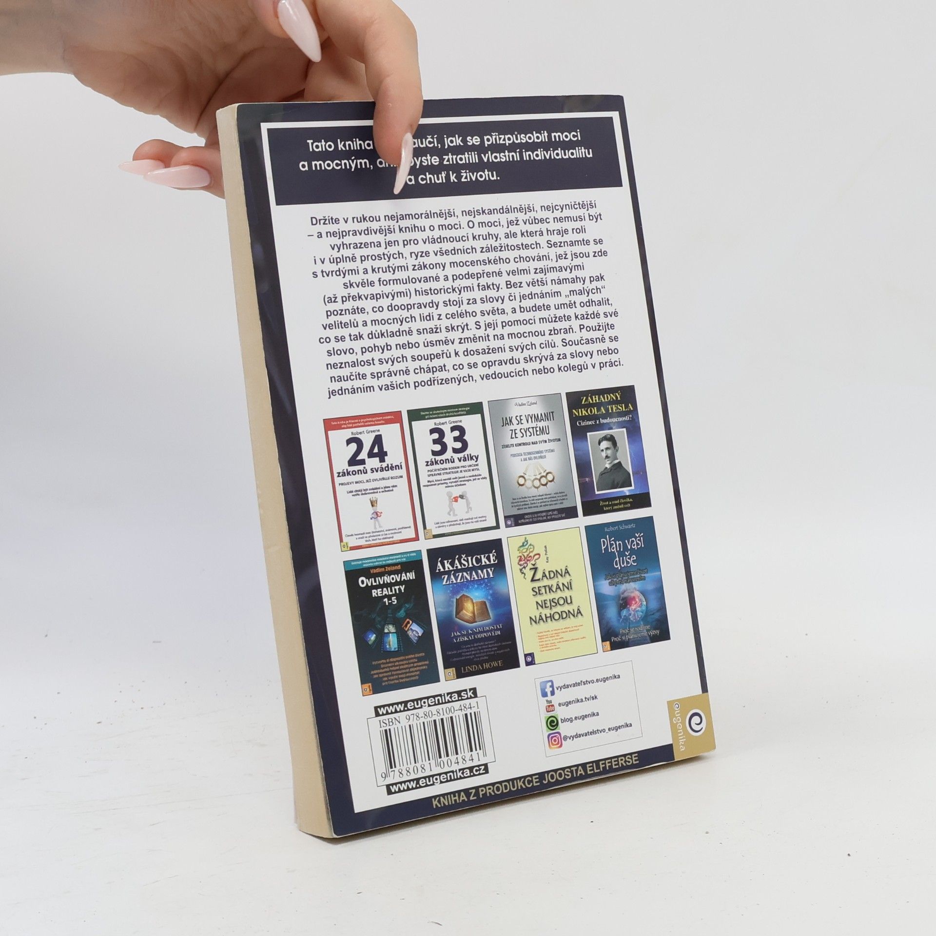 Robert Greene 48 zákonů moci