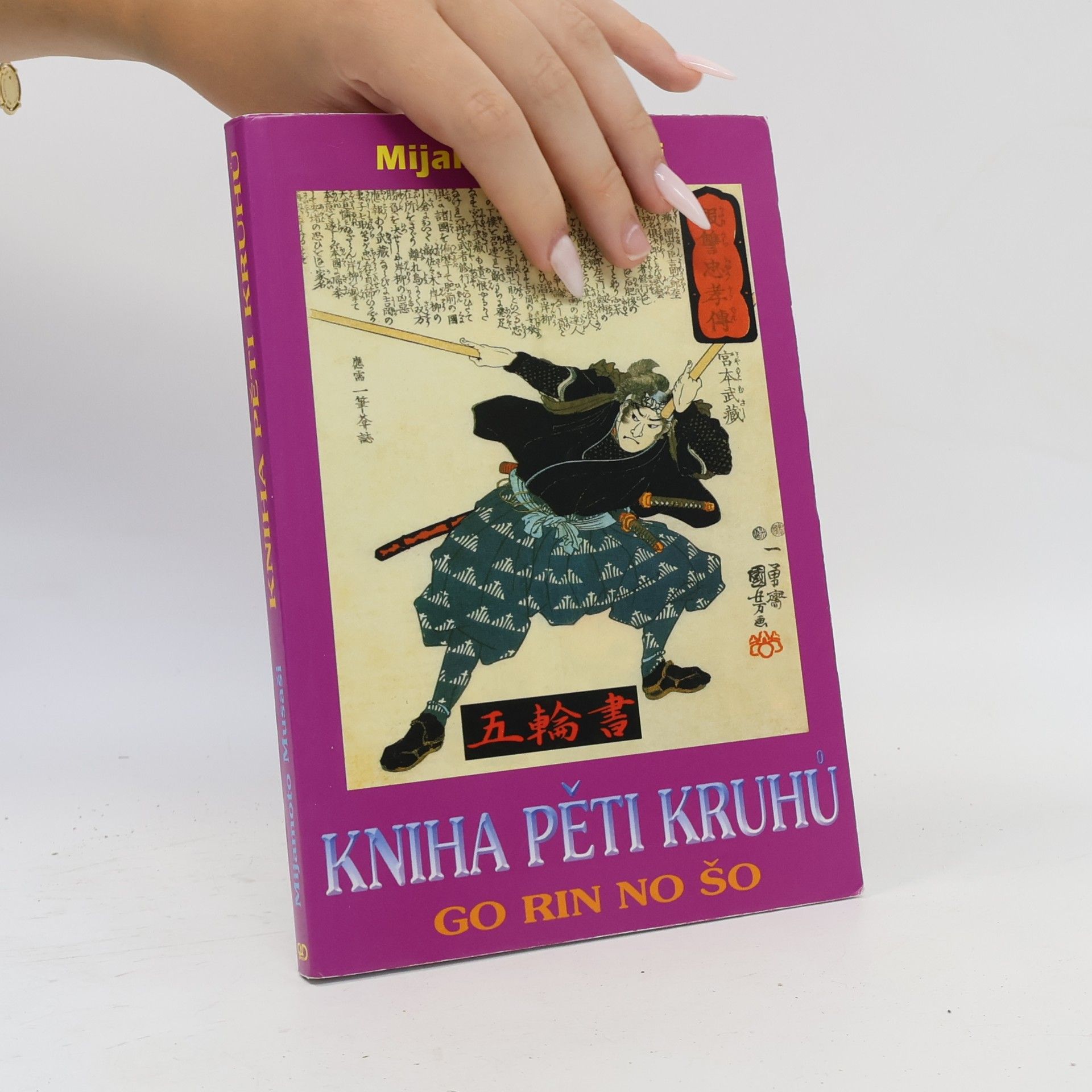 Kengo miyamoto Kniha pěti kruhů