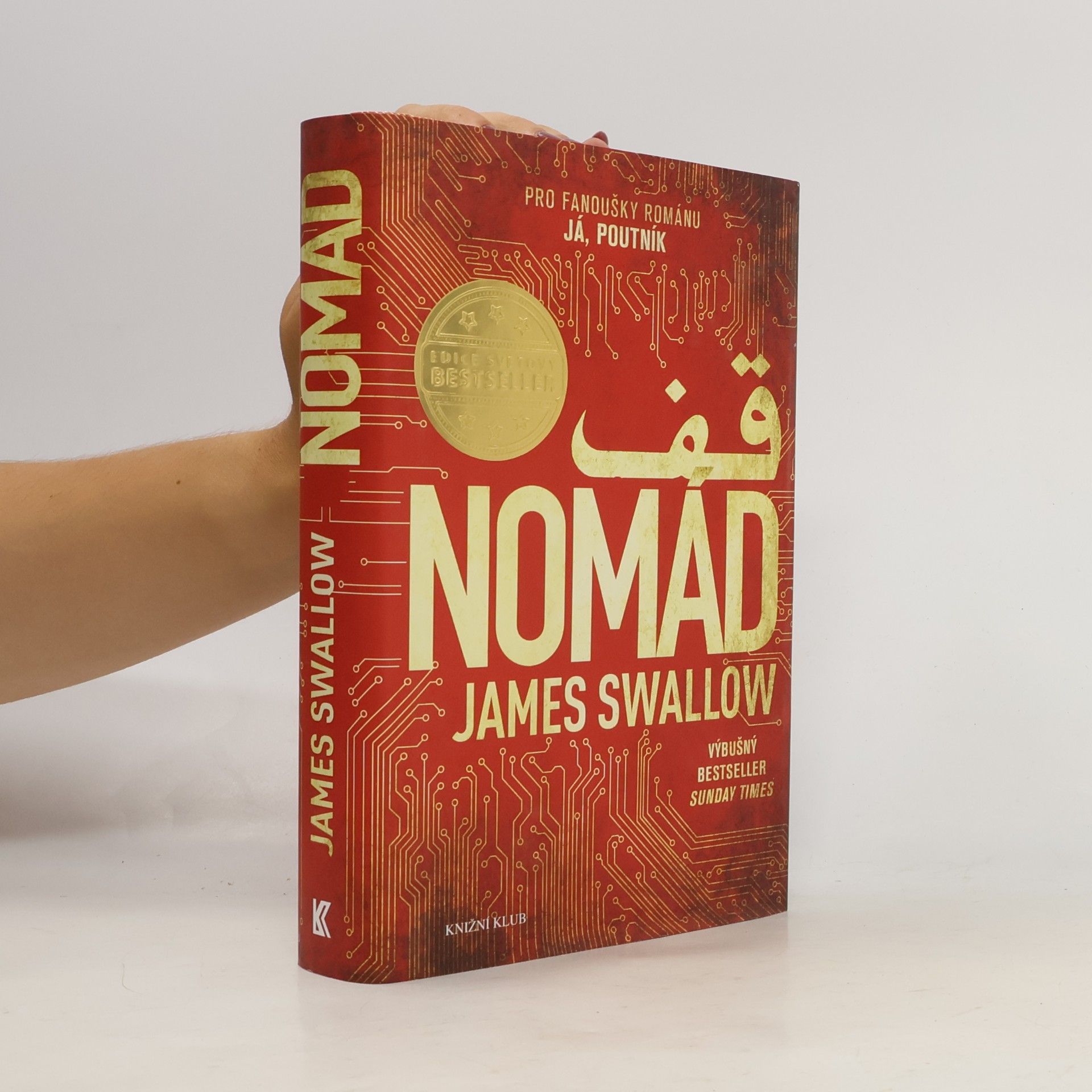 James Swallow Nomád