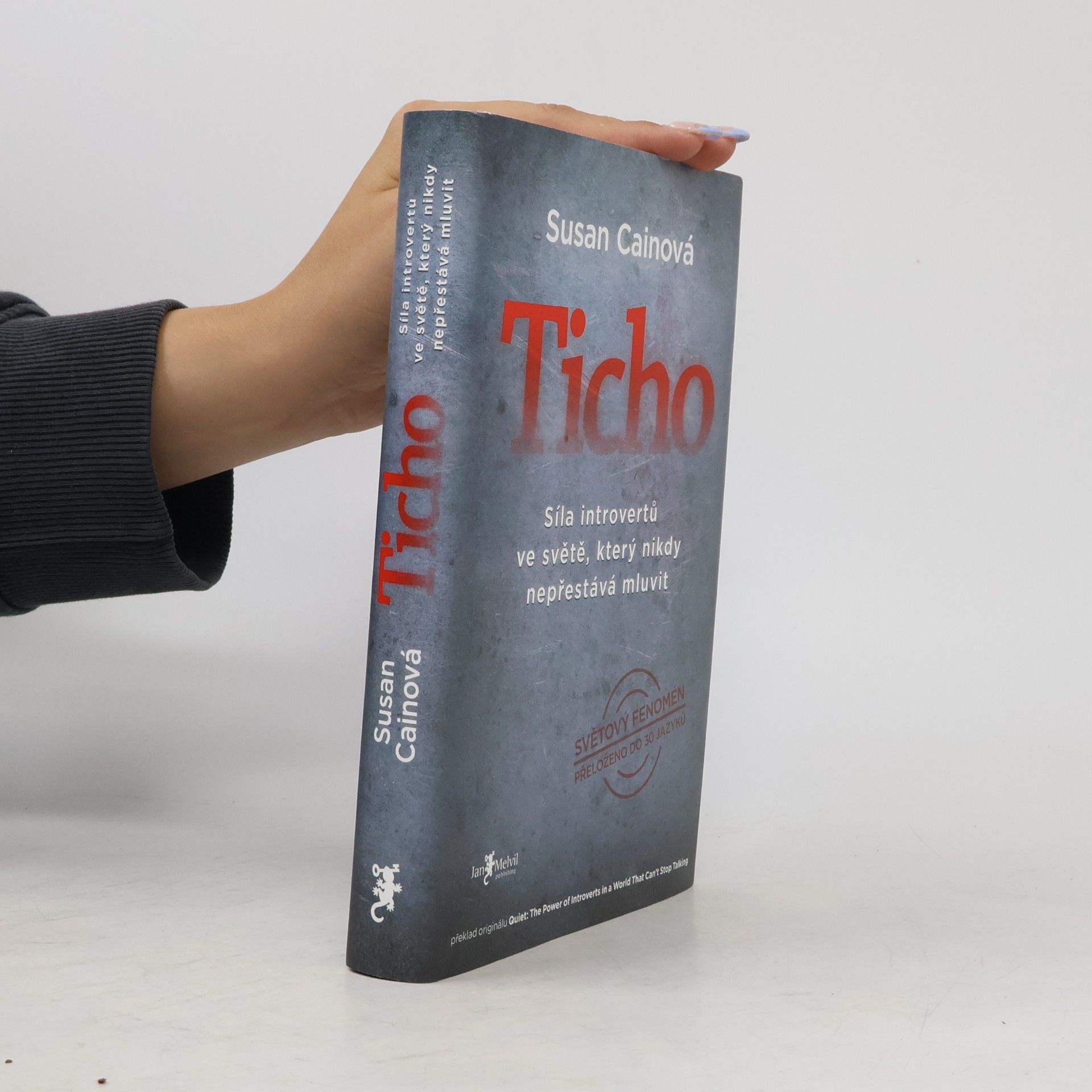 Susan Cain Ticho