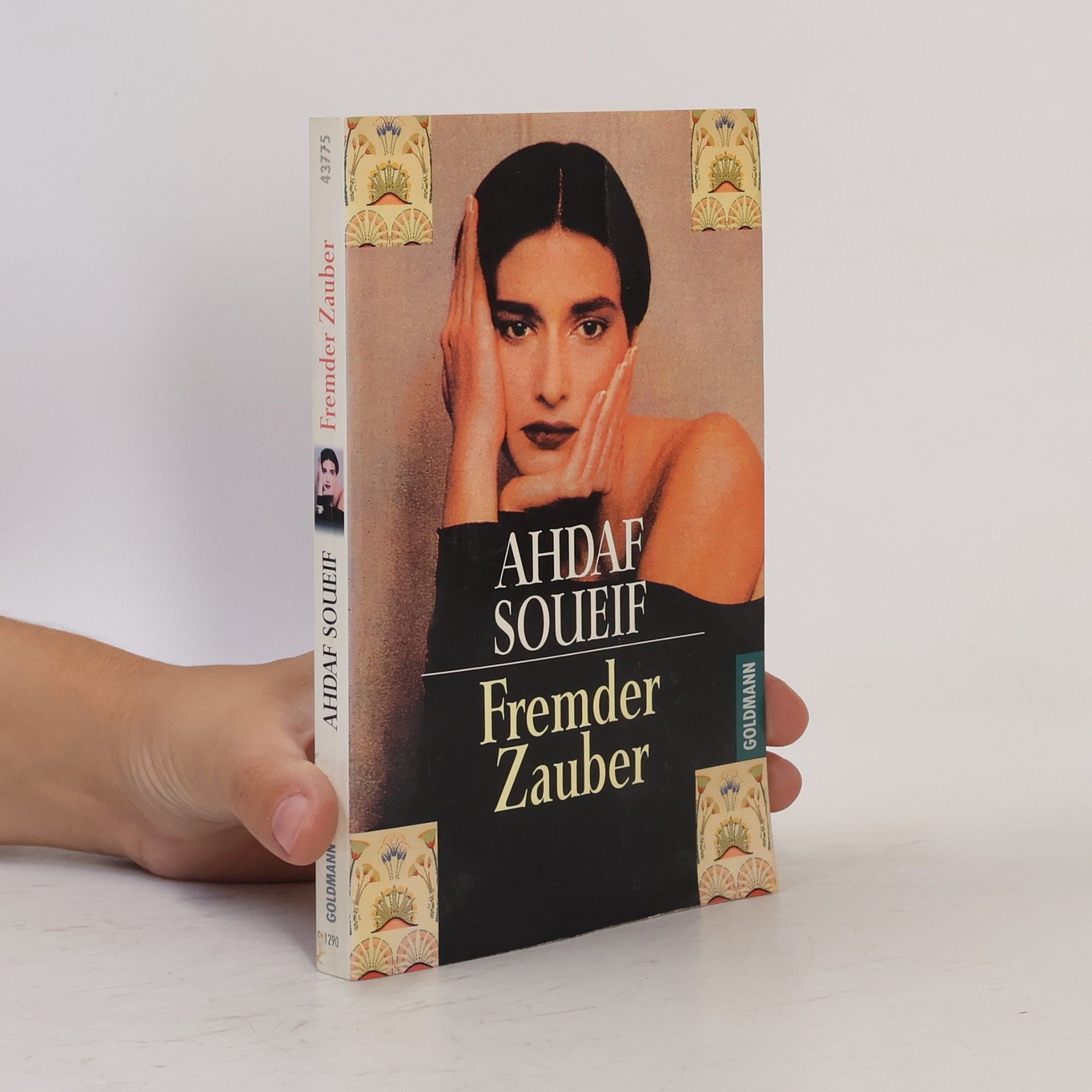 Ahdaf Soueif Fremder Zauber