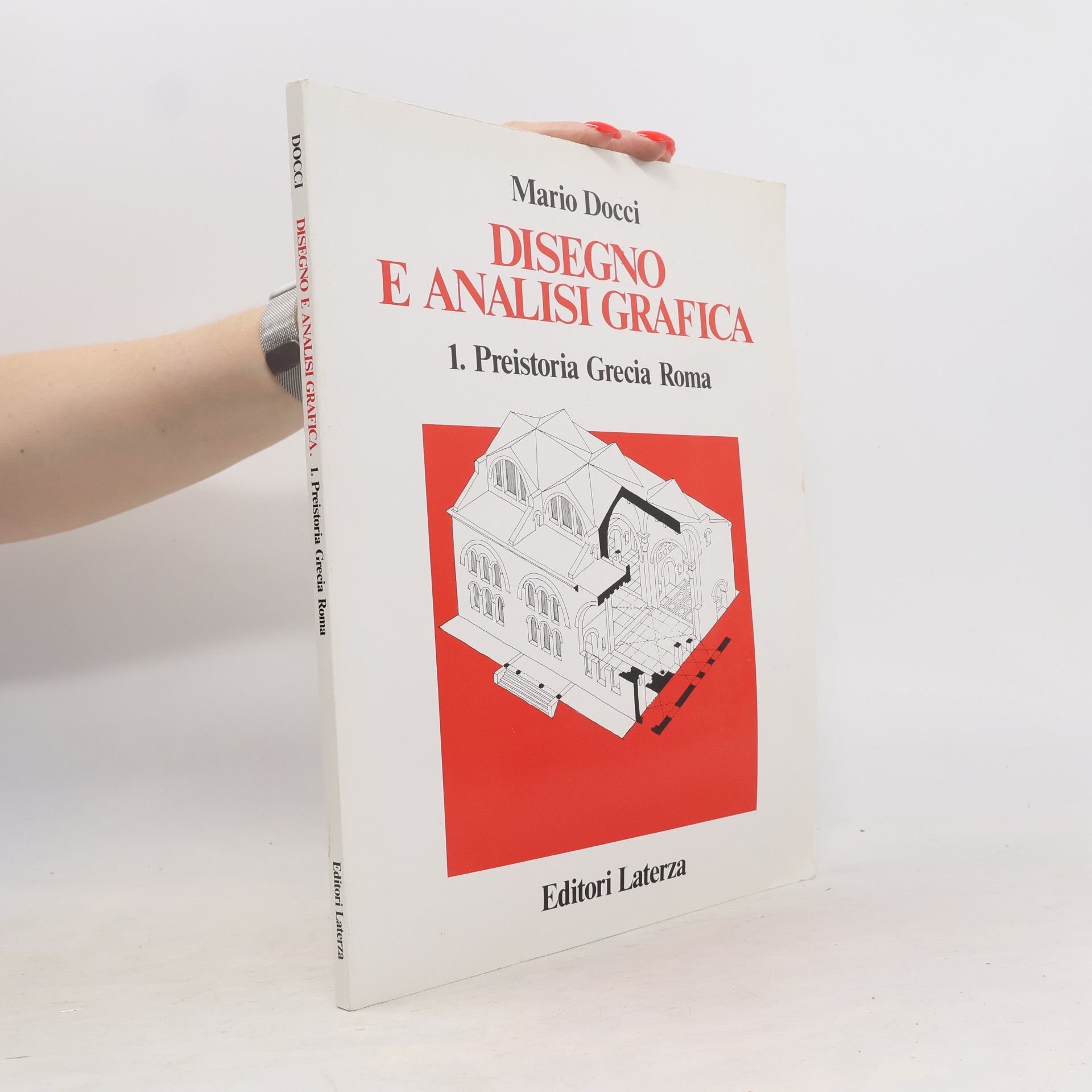 Mario Docci Collezione scolastica - 1: Disegno e analisi grafica