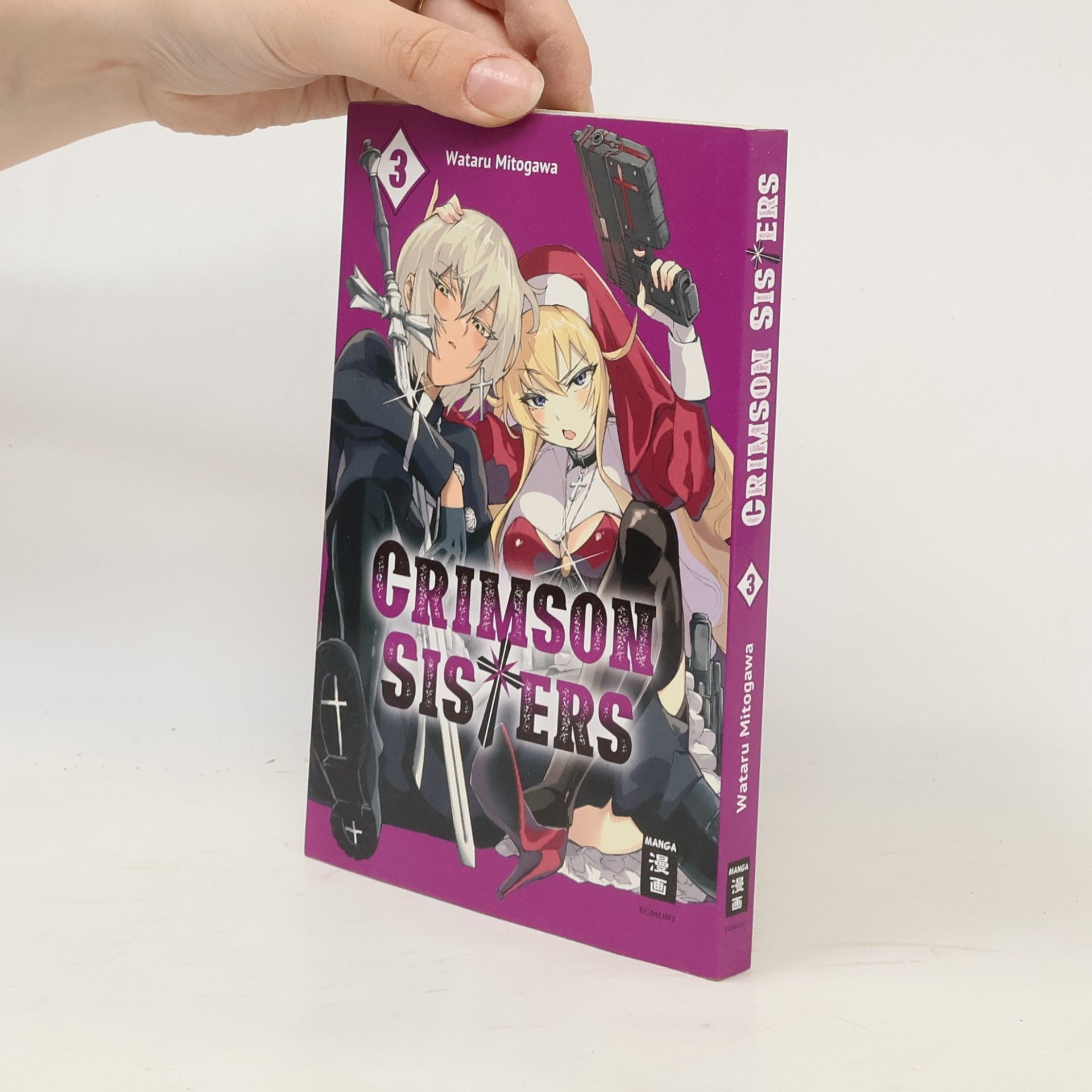 Wataru Mitogawa Crimson Sisters 03