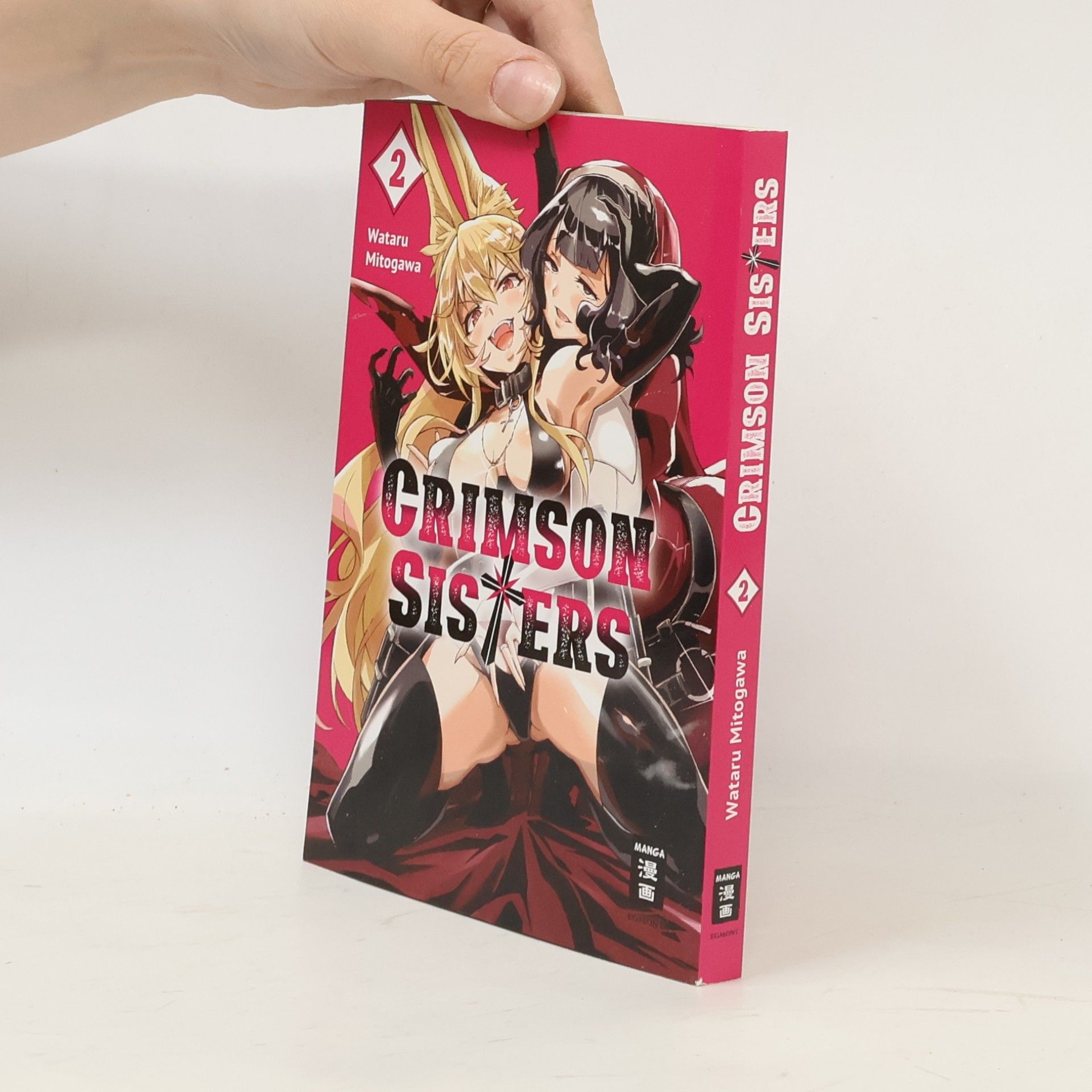 Wataru Mitogawa Crimson Sisters Bd.2