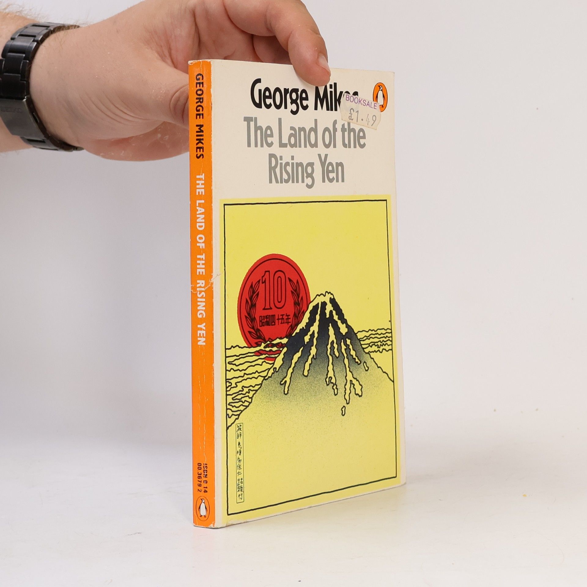 George Mikes The Land of the Rising Yen