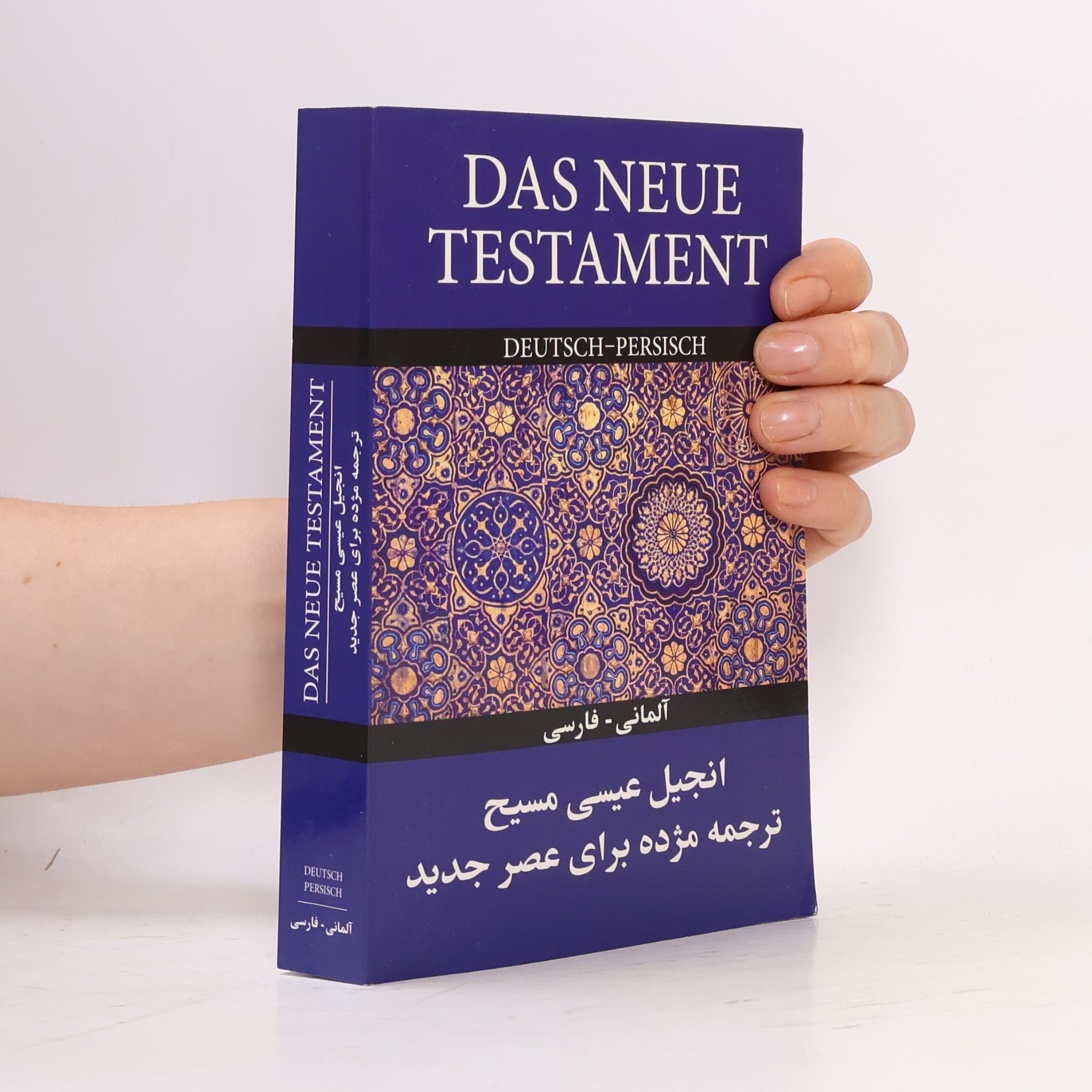Autorenkollektiv Das neue Testament