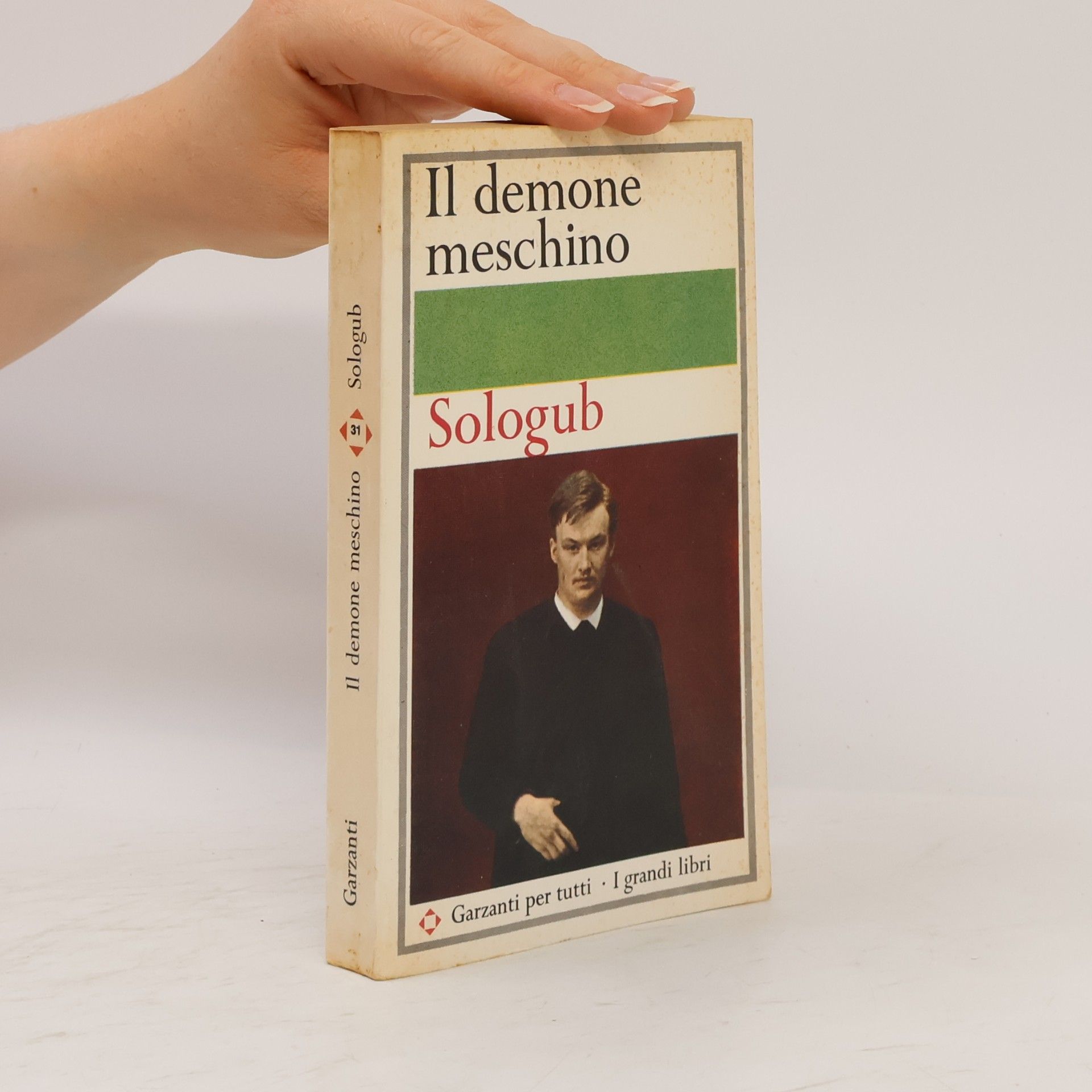 Il demone meschino
