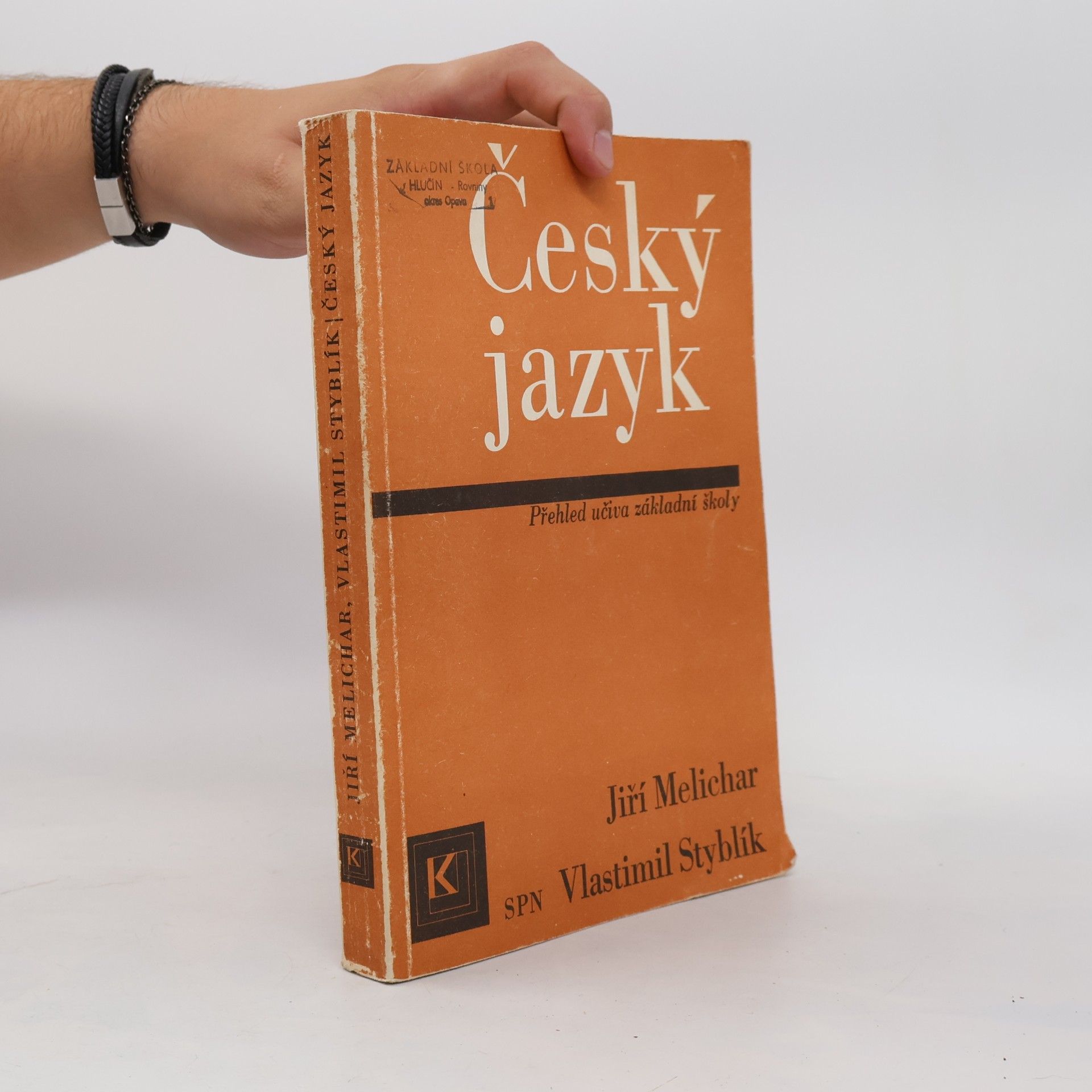Jiří Melichar Český jazyk: Rozšířený přehled učiva zákl. školy s cvičeními a klíčem