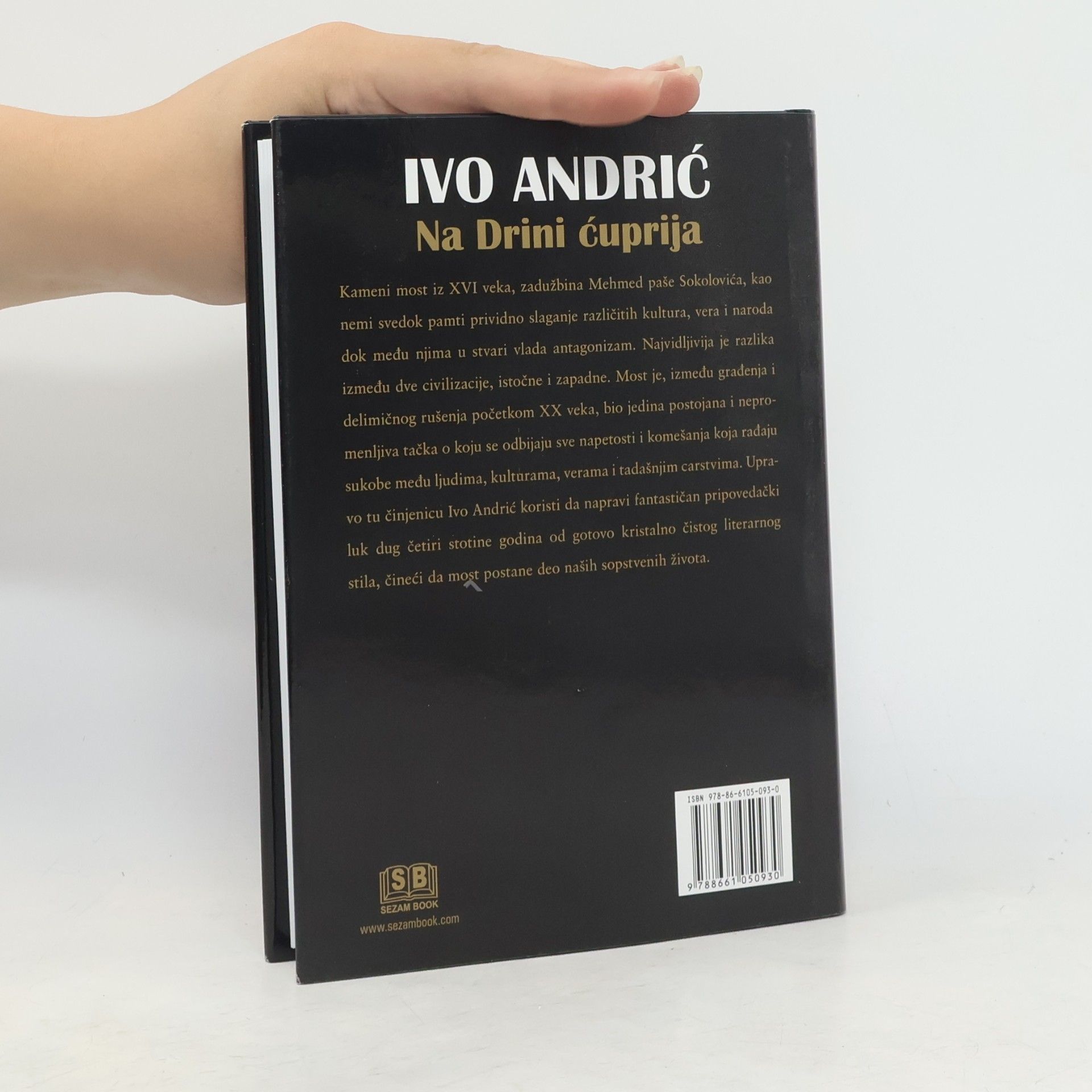 Ivo Andrić Na Drini cuprija