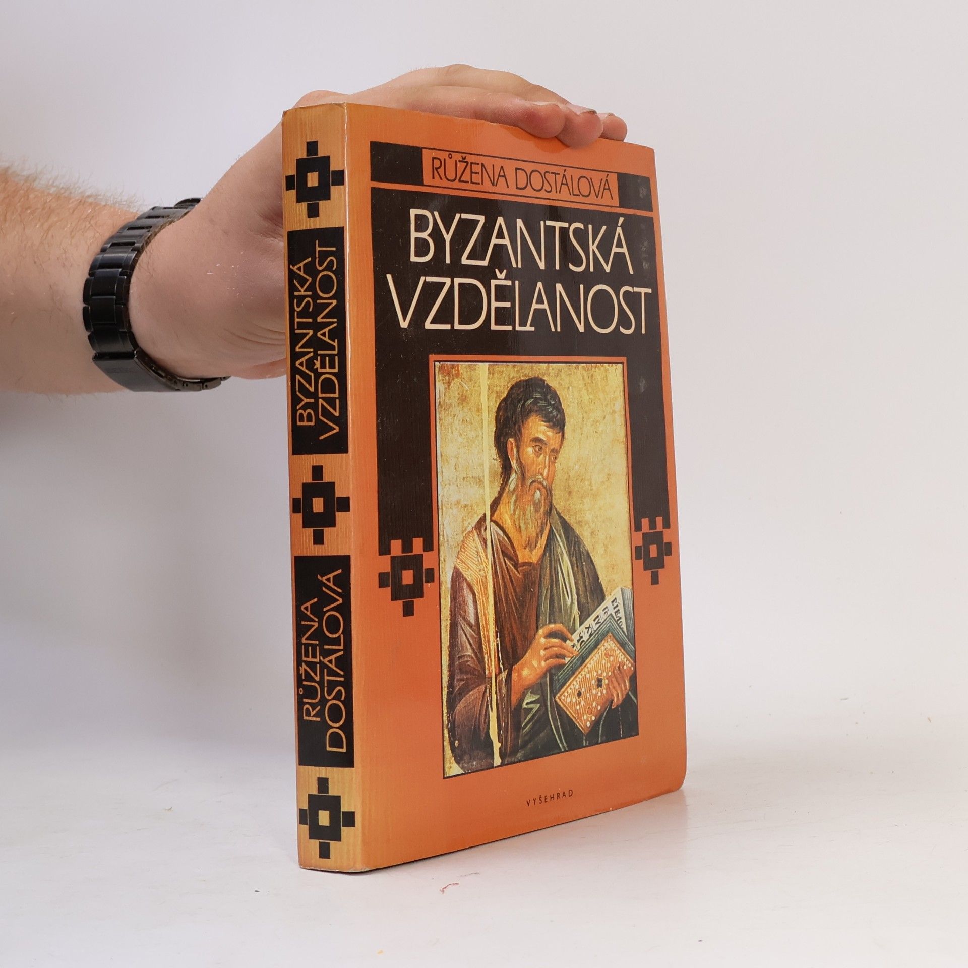 Růžena Dostálová Byzantská vzdělanost