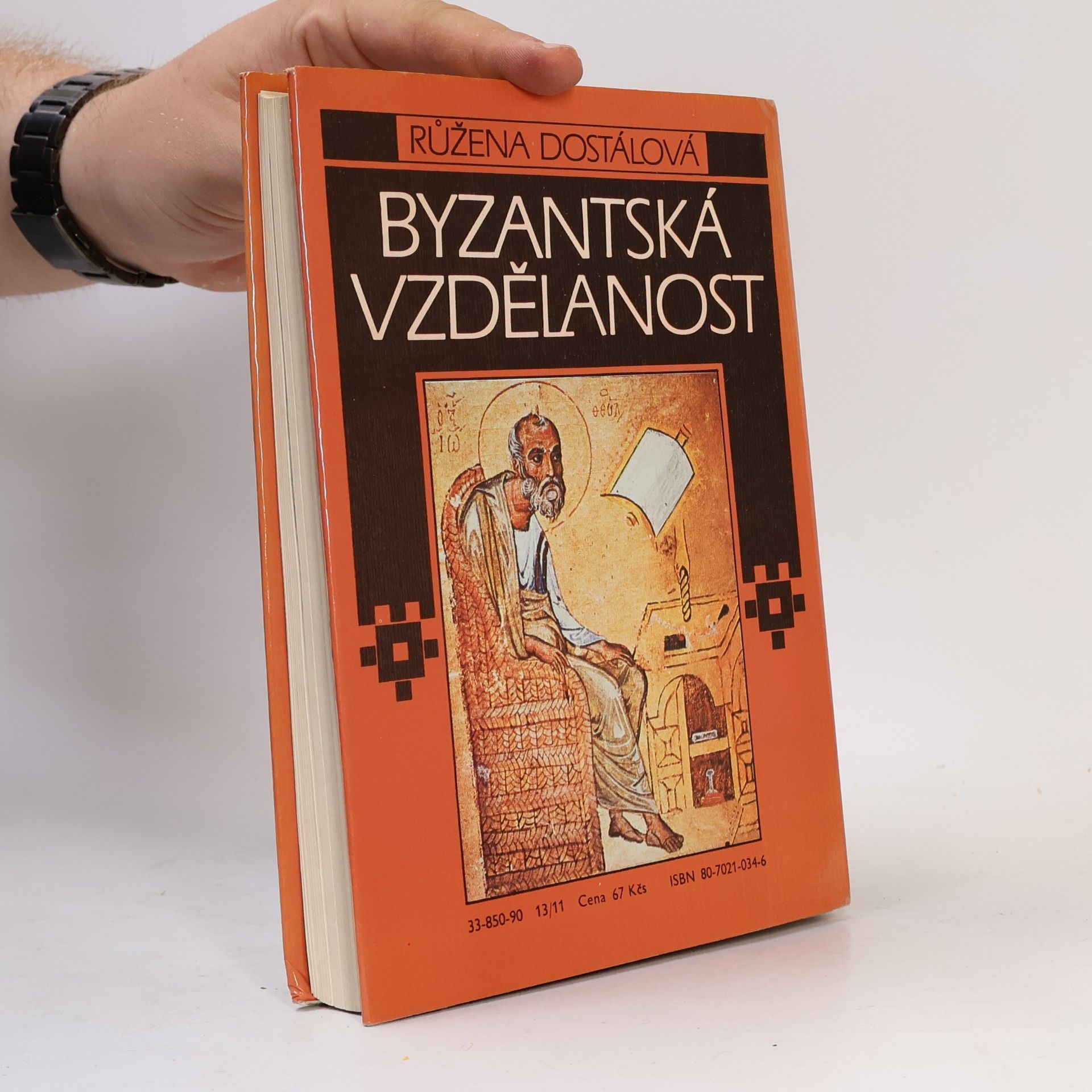 Růžena Dostálová Byzantská vzdělanost