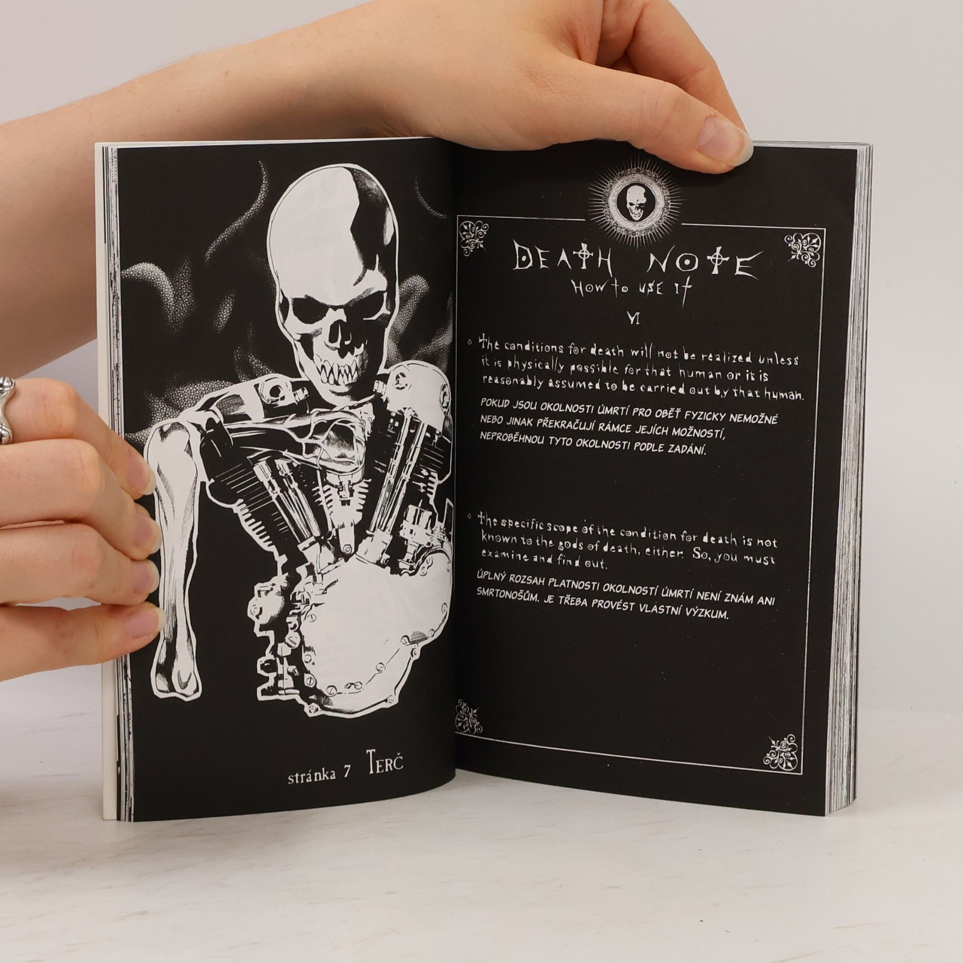 Tsugumi Ōba Death Note 1