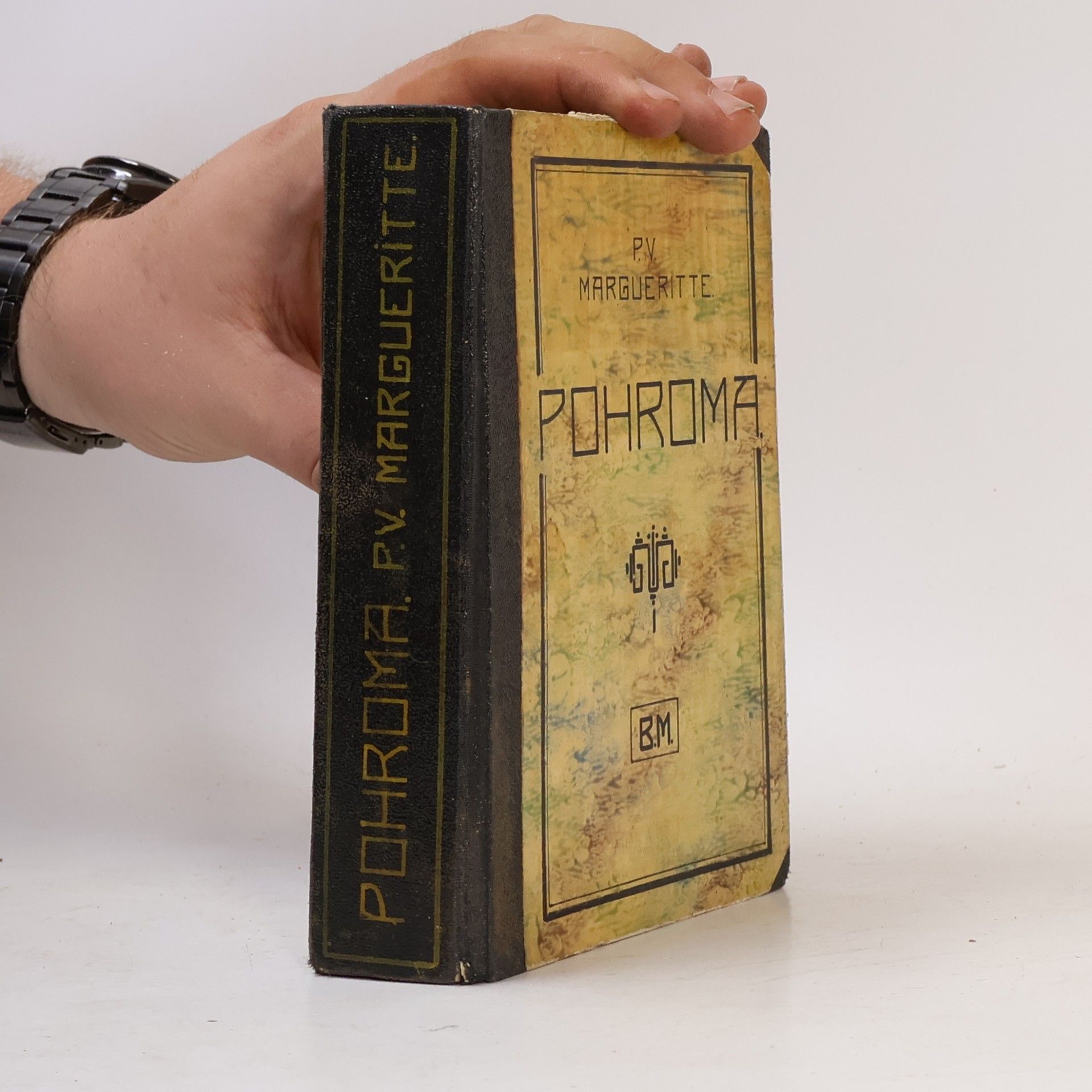 Pohroma