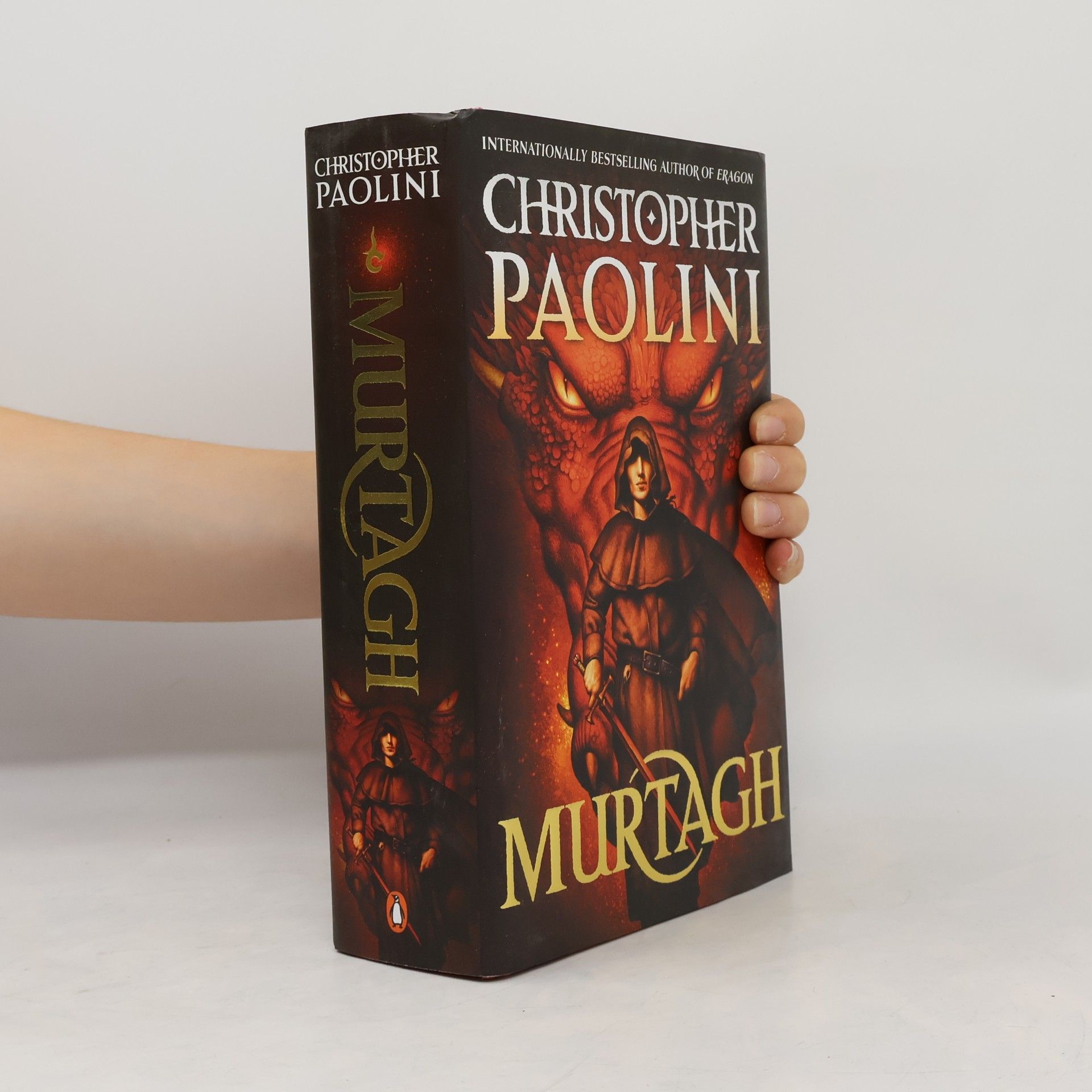 Christopher Paolini Murtagh