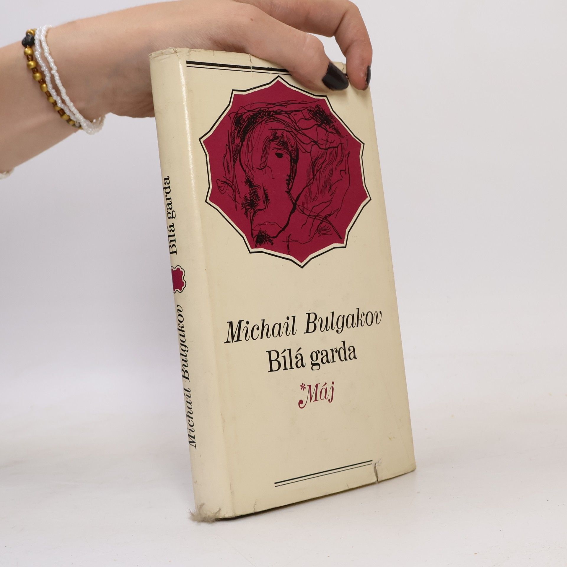 Michail Afanasjevič Bulgakov Bílá garda