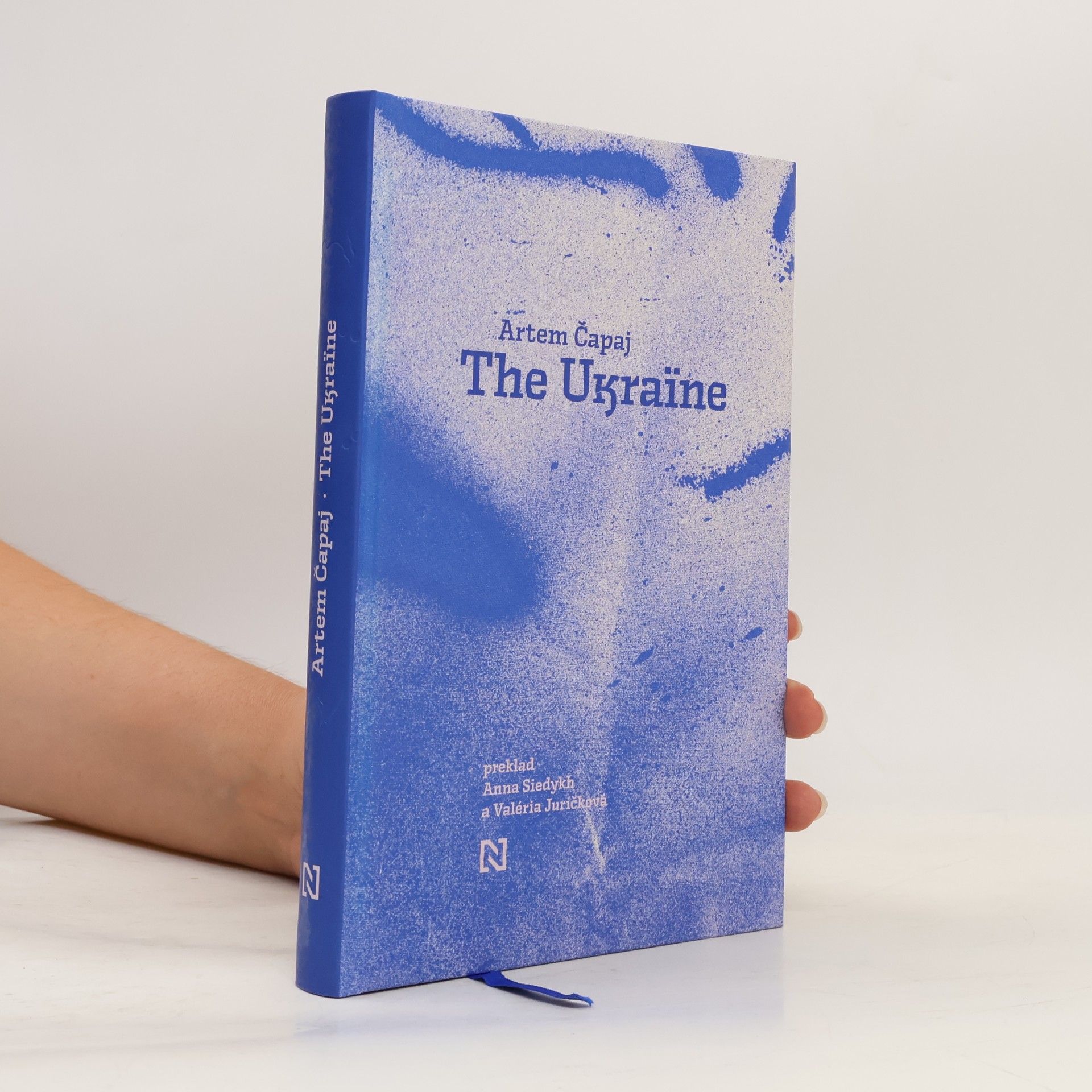 Artem Čapaj The Ukraine