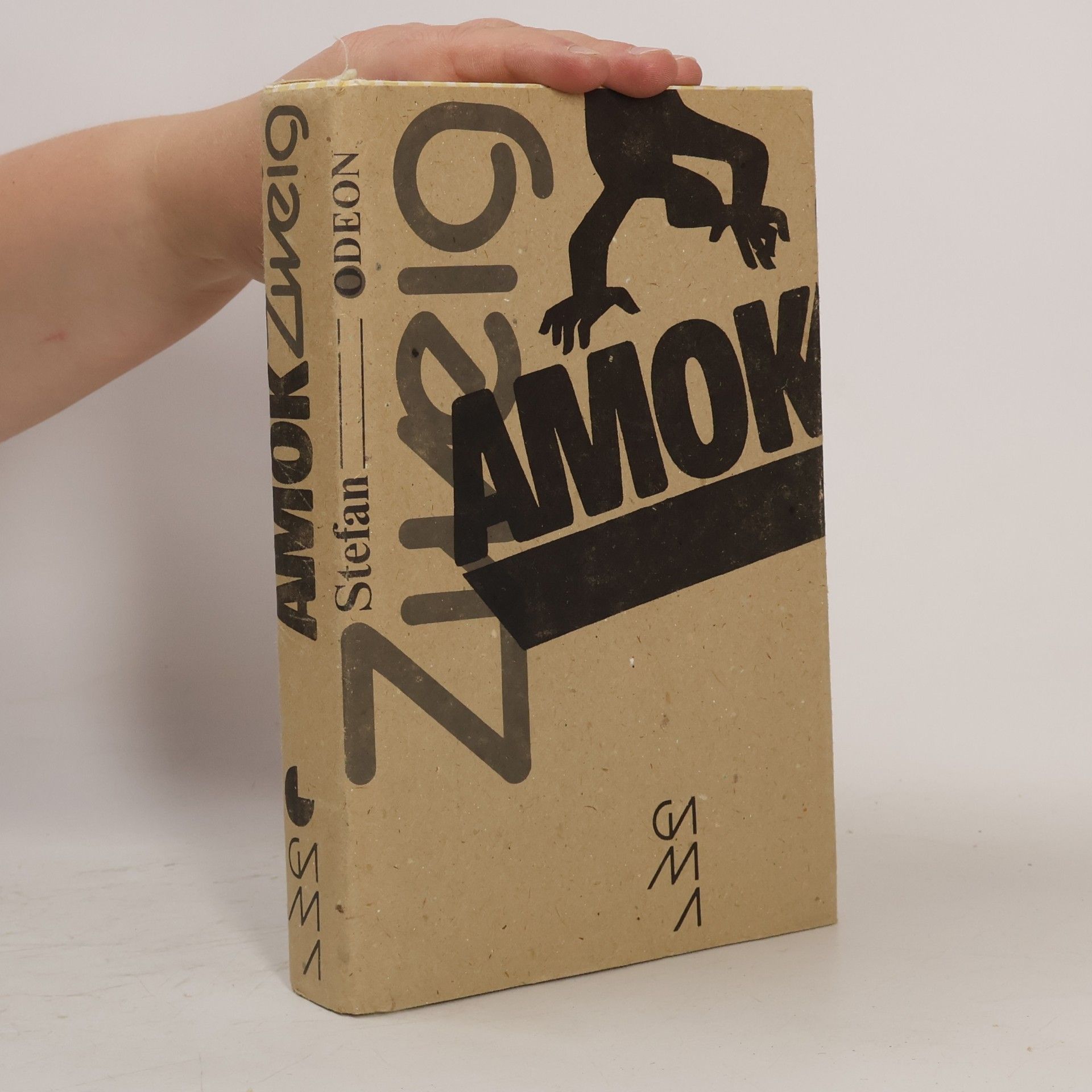 Stefan Zweig Amok