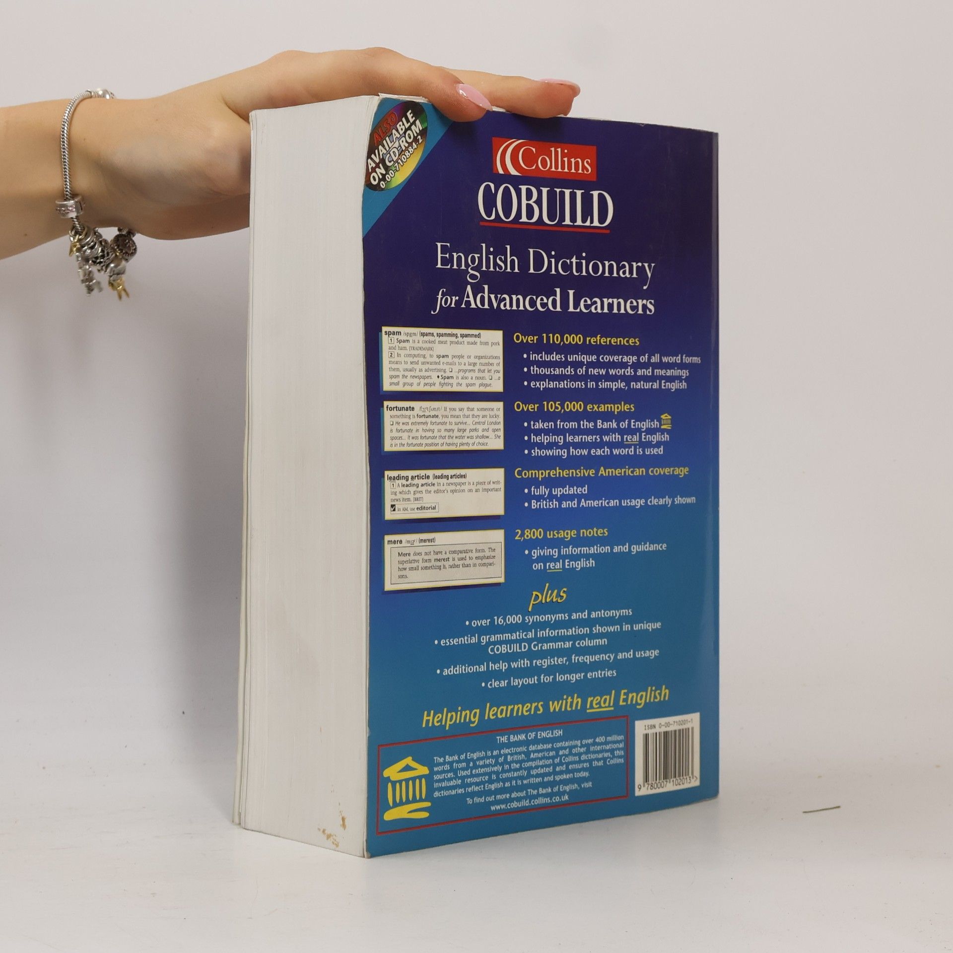 Various authors Collins Cobuild English Dictionary for Advanced Learners