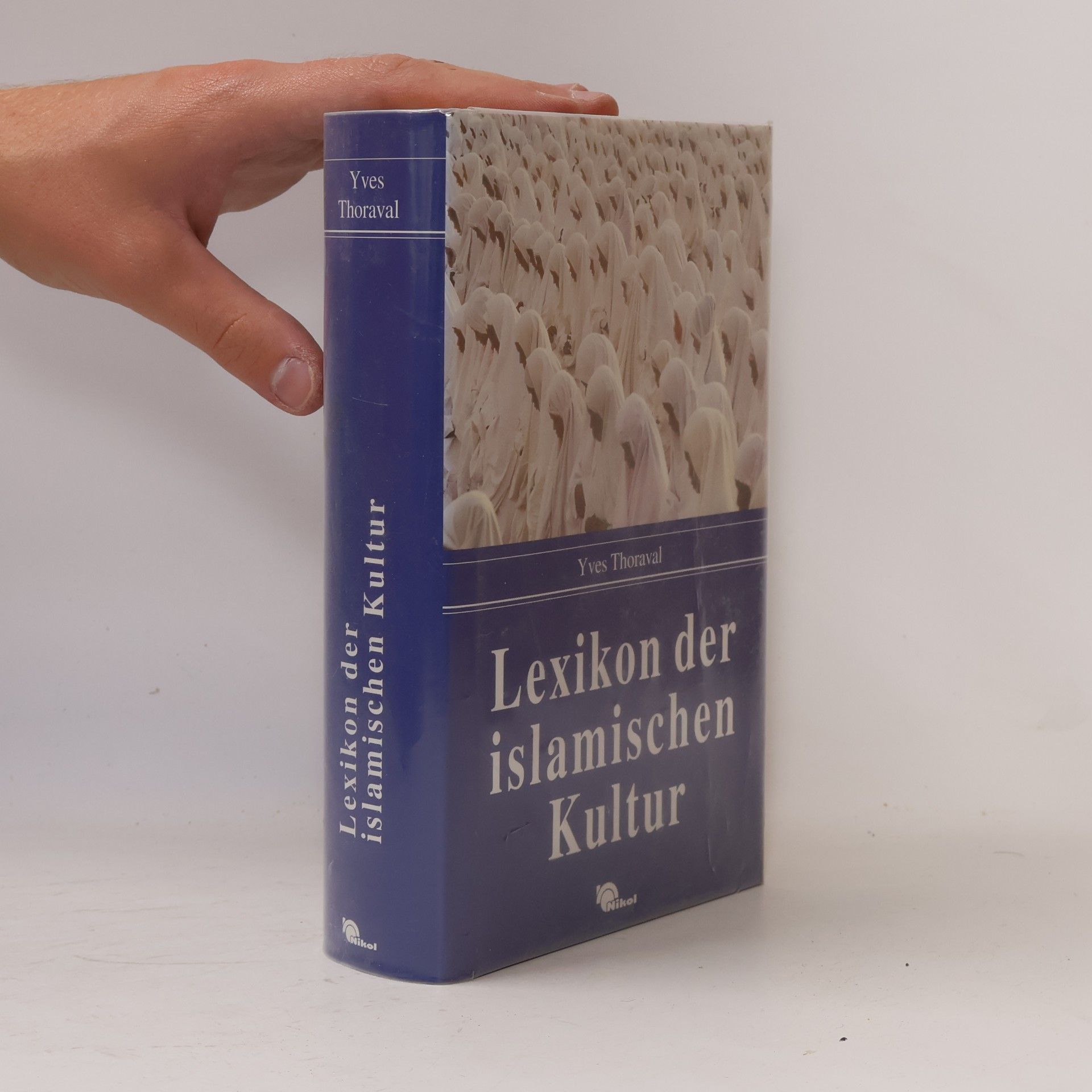 Yves Thoraval Lexikon der islamischen Kultur